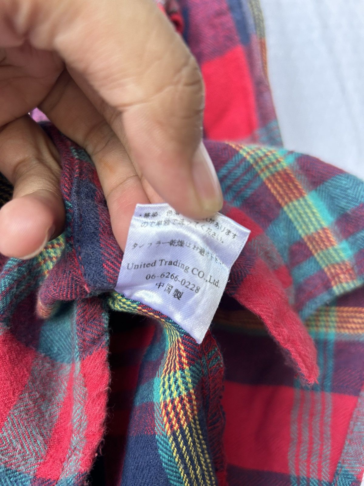 Isamu Katayama Backlash × Japanese Brand × Yasuyuki Ishii 💸BINDINGOFFER💸Japanese majorena poem plaid shirt Size US S / EU 44-46 / 1 - 10 Thumbnail