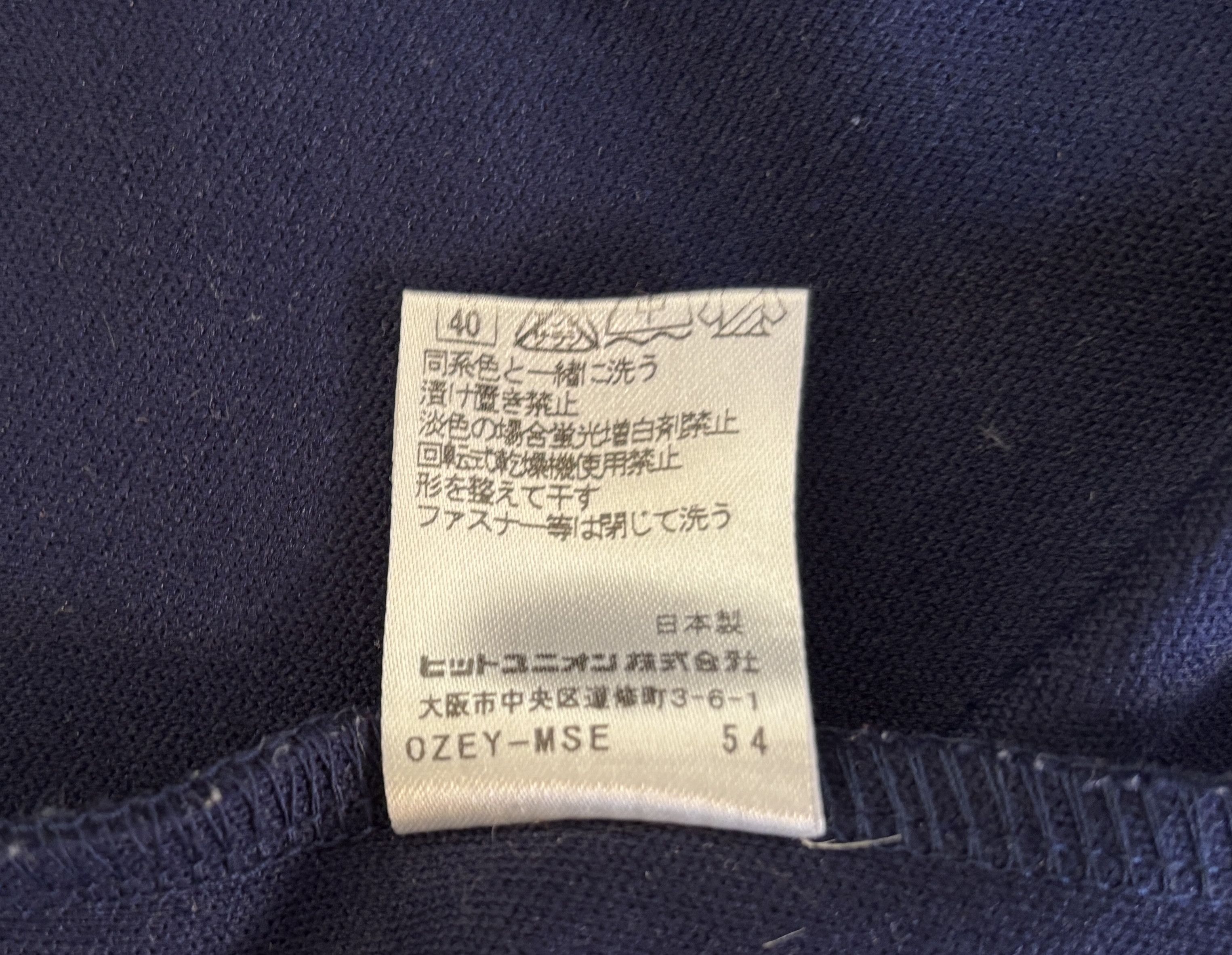 Beams Japan × Fred Perry Fred Perry X Beams Japan Hoodie Size US S / EU 44-46 / 1 - 5 Thumbnail