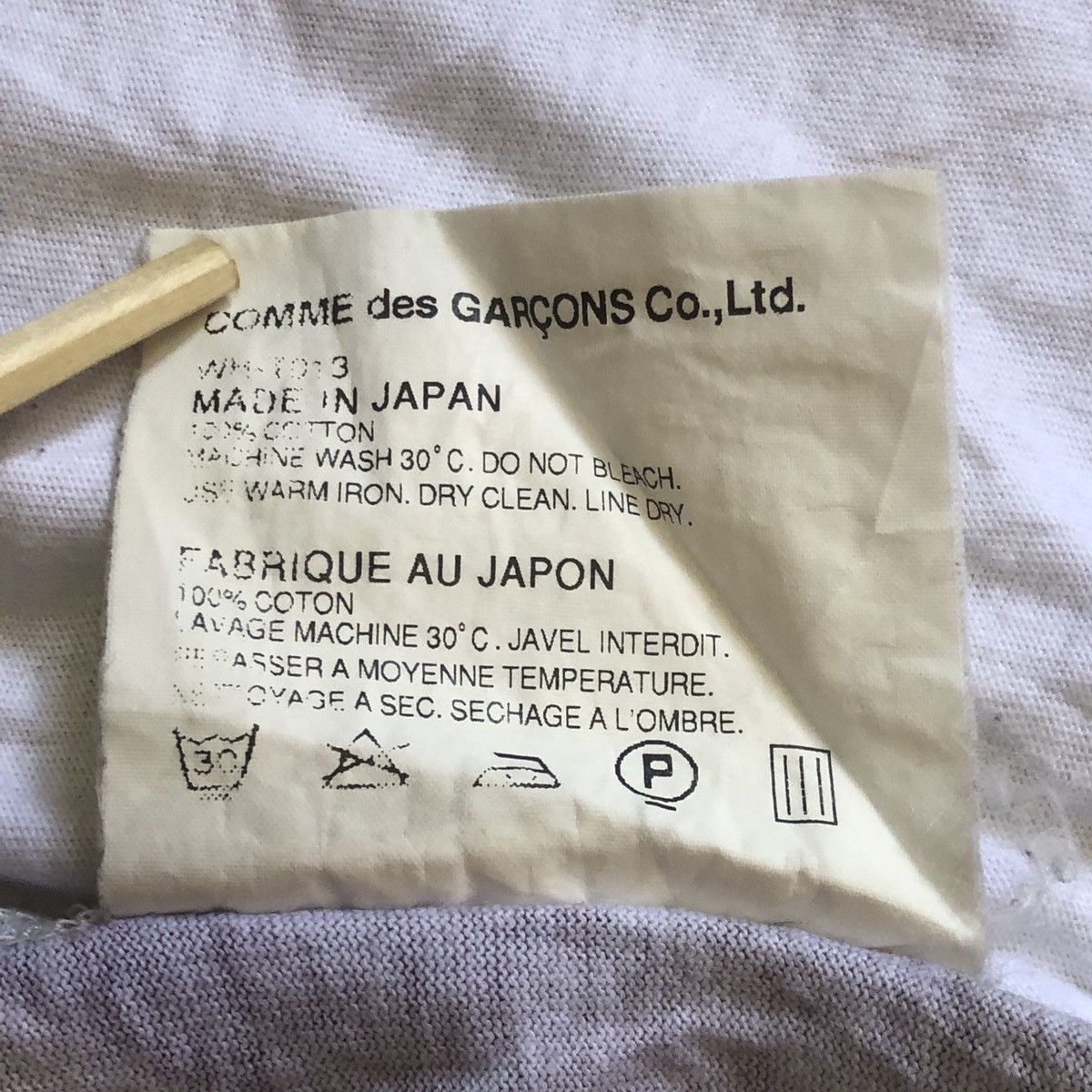 Comme des Garcons JUNYA WATANABE COMME des GARCONS Argle Tshirts Size US M / EU 48-50 / 2 - 5 Thumbnail