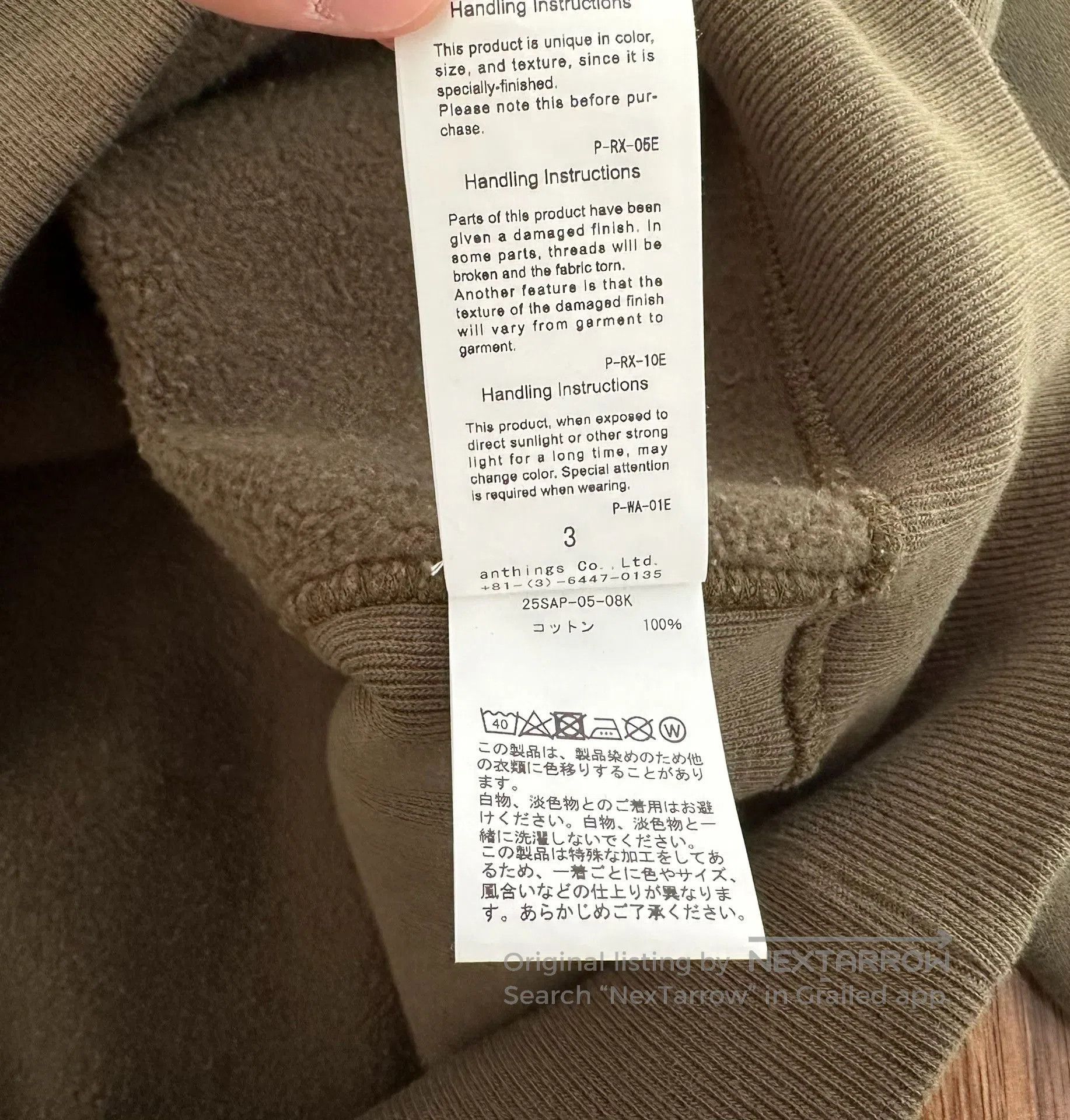 A.PRESSE vintage half zip sweatshirt in olive green. Size US S / EU 44-46 / 1 - 4 Thumbnail