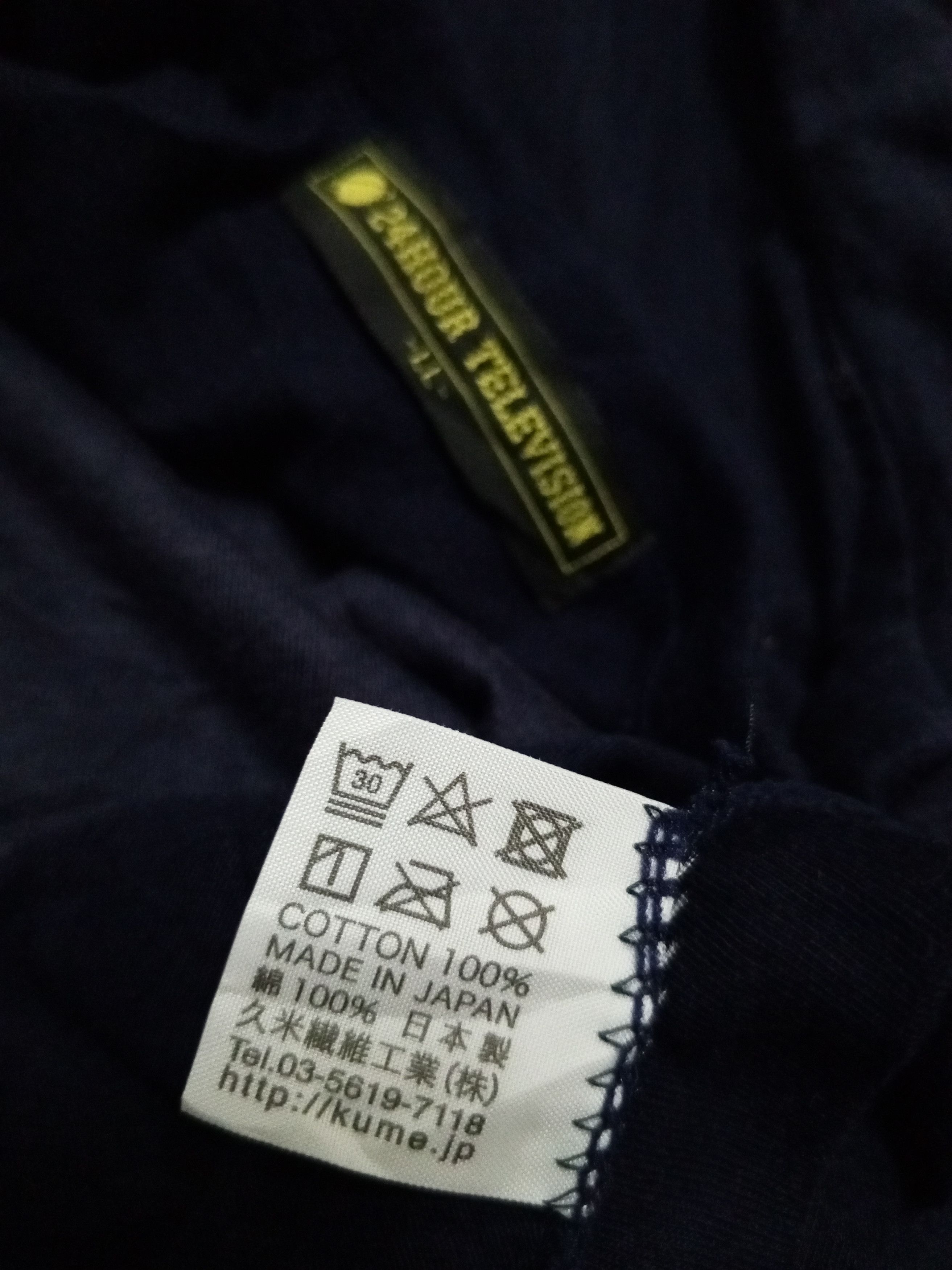 Designer × Japanese Brand 24 HOUR TELEVISION ( FLAWER ) Size US L / EU 52-54 / 3 - 7 Thumbnail