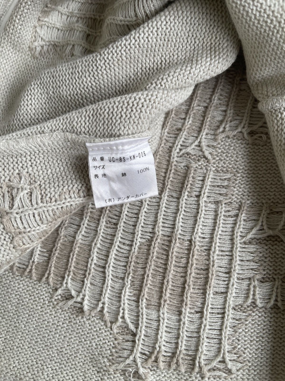 Jun Takahashi SS1998 Undercover Jun Takahashi Knit Sweater Size S / US 4 / IT 40 - 10 Thumbnail