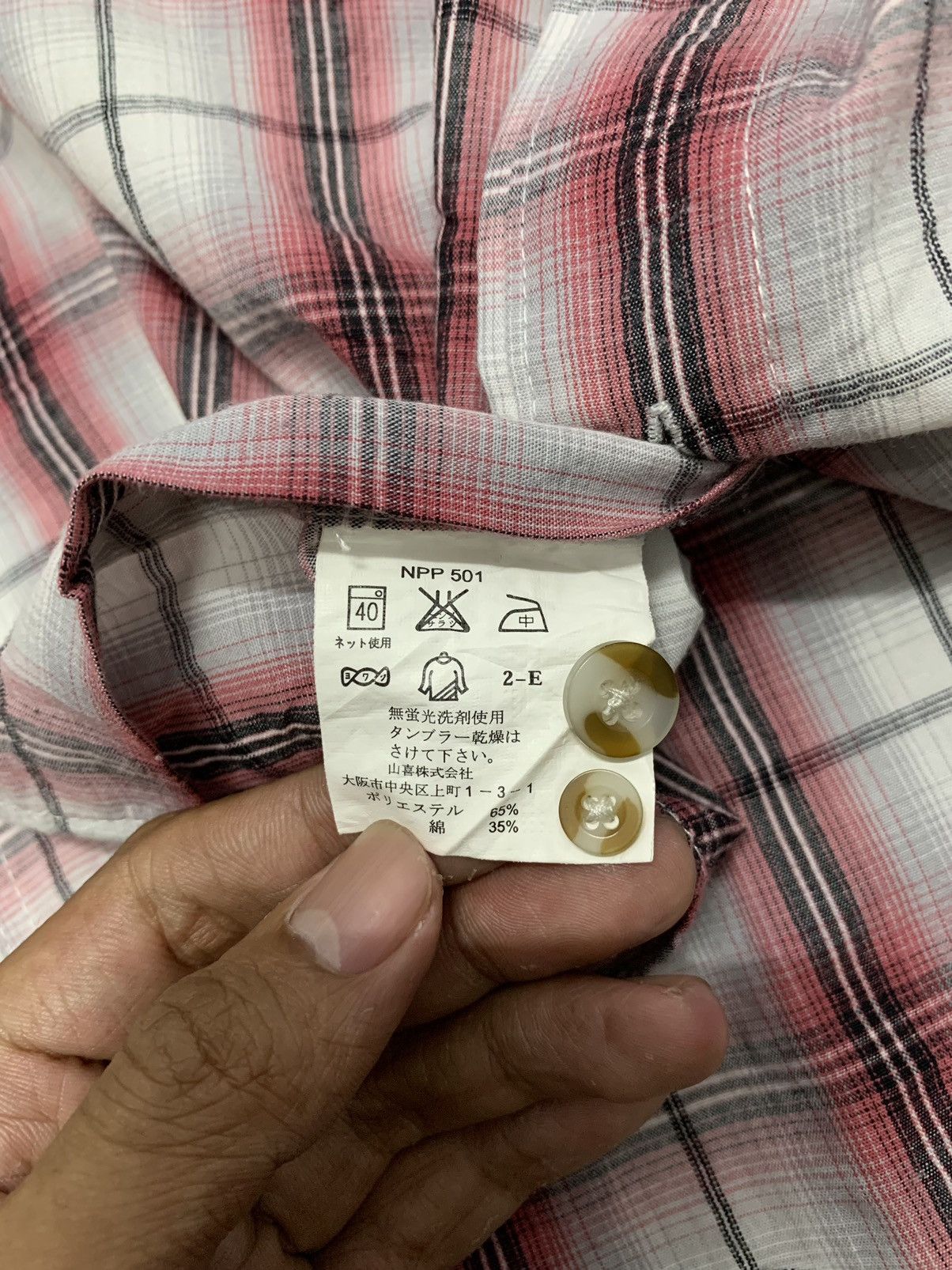 Designer × Japanese Brand × Vintage 🇯🇵 Kansai Yamamoto Shirt 🇯🇵 Size US M / EU 48-50 / 2 - 9 Thumbnail