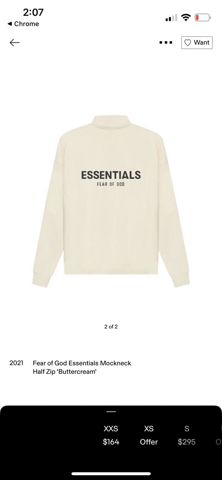 Essentials FOG Essentials Mock Zip Buttercream SS 21 Size Small Size US S / EU 44-46 / 1 - 7 Thumbnail