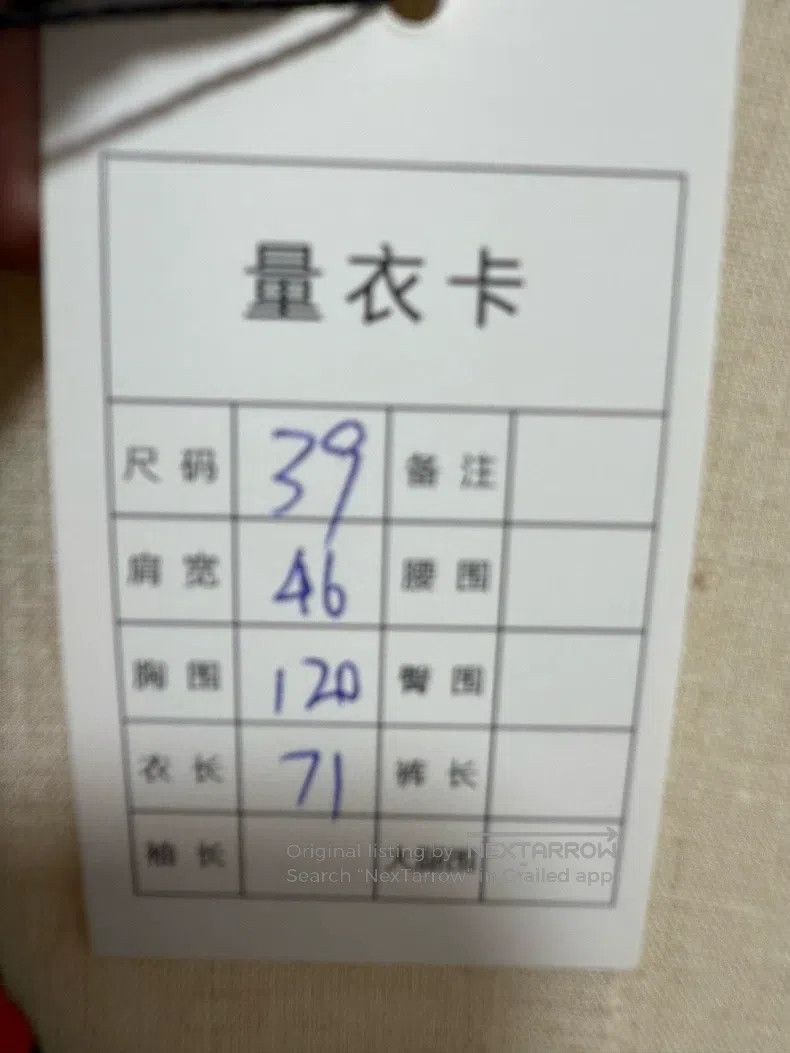 Fendi size 39 FF Printed Mulberry Silk Short Sleeve Shirt