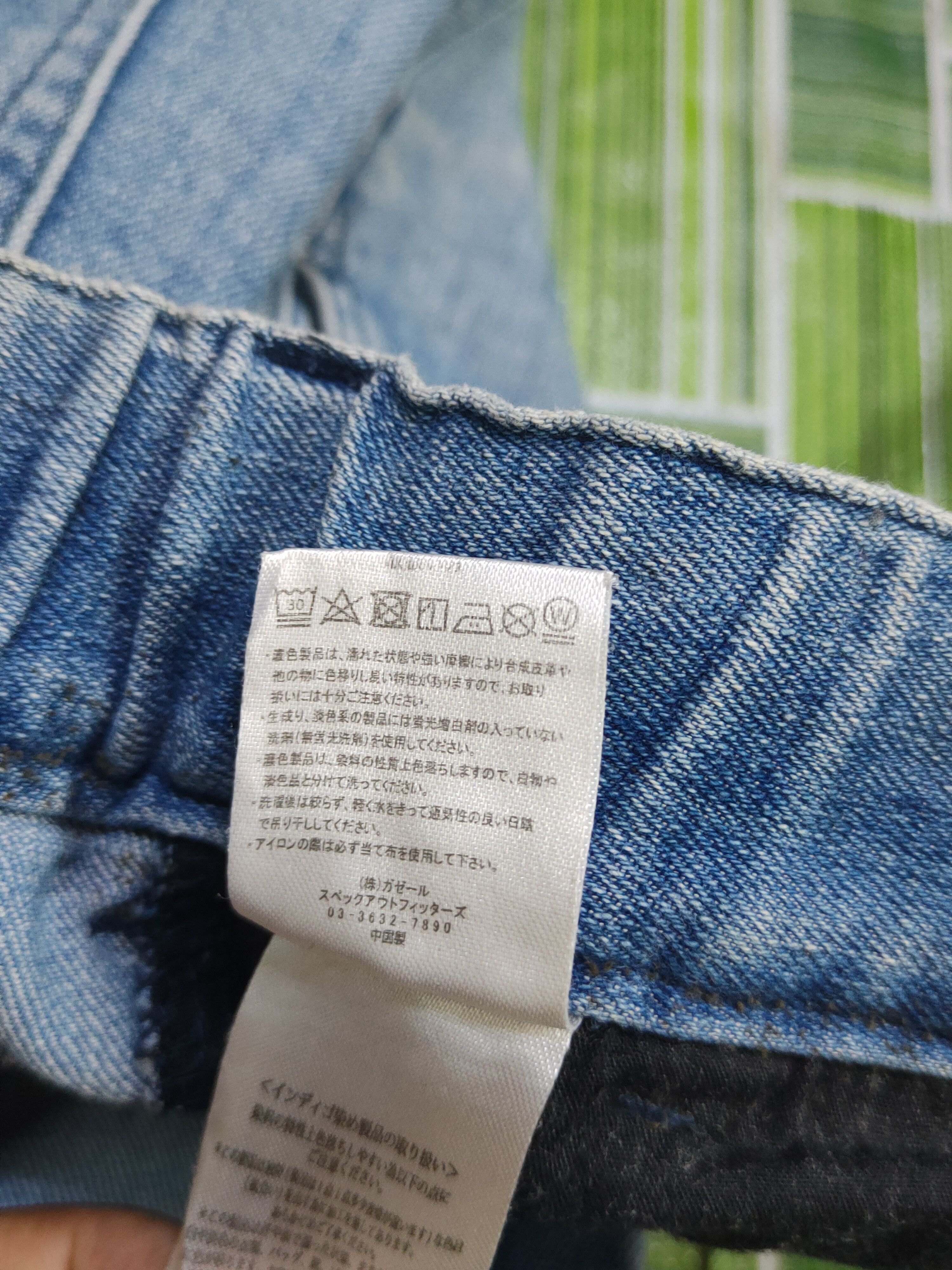 Japanese Brand Oilcake Blue Distressed Multipocket Jogger Jeans #S1879 Size US 30 / EU 46 - 13 Thumbnail