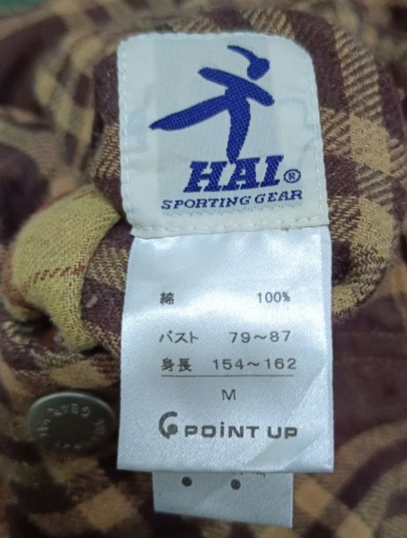 Hai Sporting Gear Vintage 80s Issey Miyake Hai Sports Gear Flannel Hoodie Size US M / EU 48-50 / 2 - 8 Thumbnail