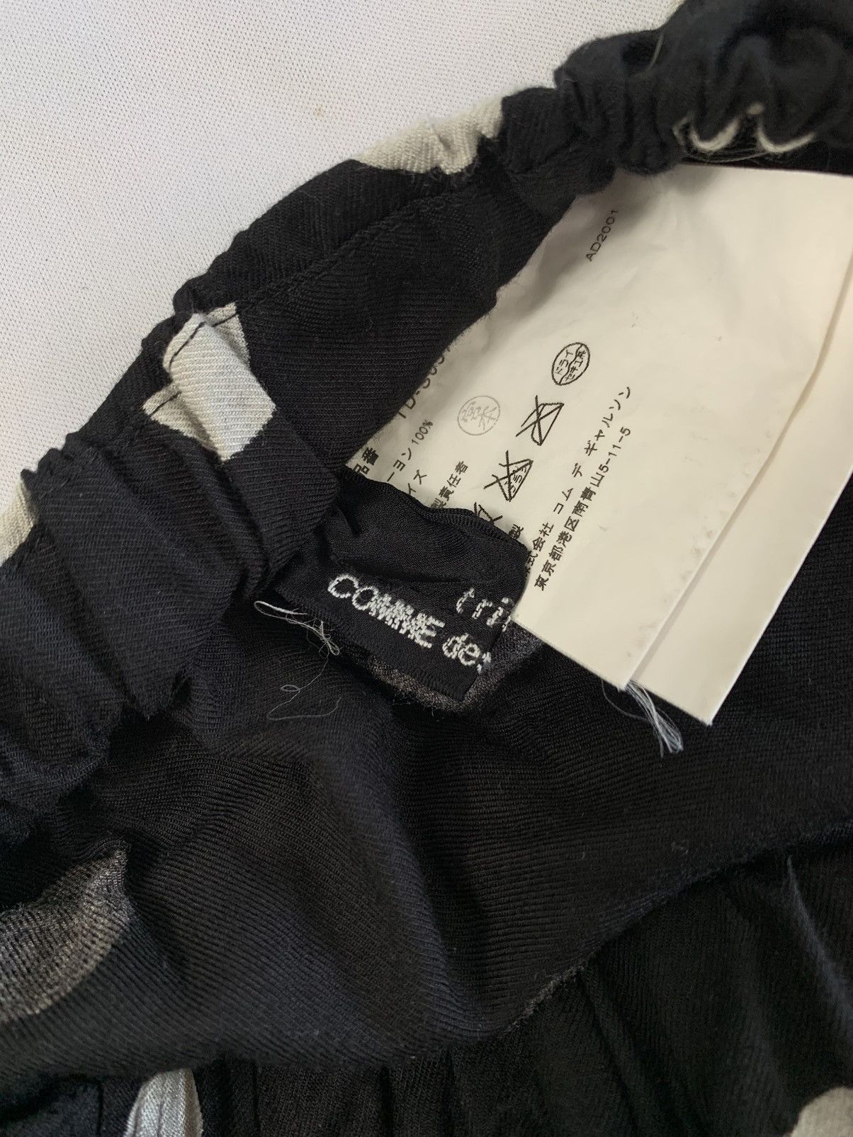 Comme des Garcons comme des garcons tricot polka skirt avant garde japn Size 28" / US 6 / IT 42 - 9 Thumbnail