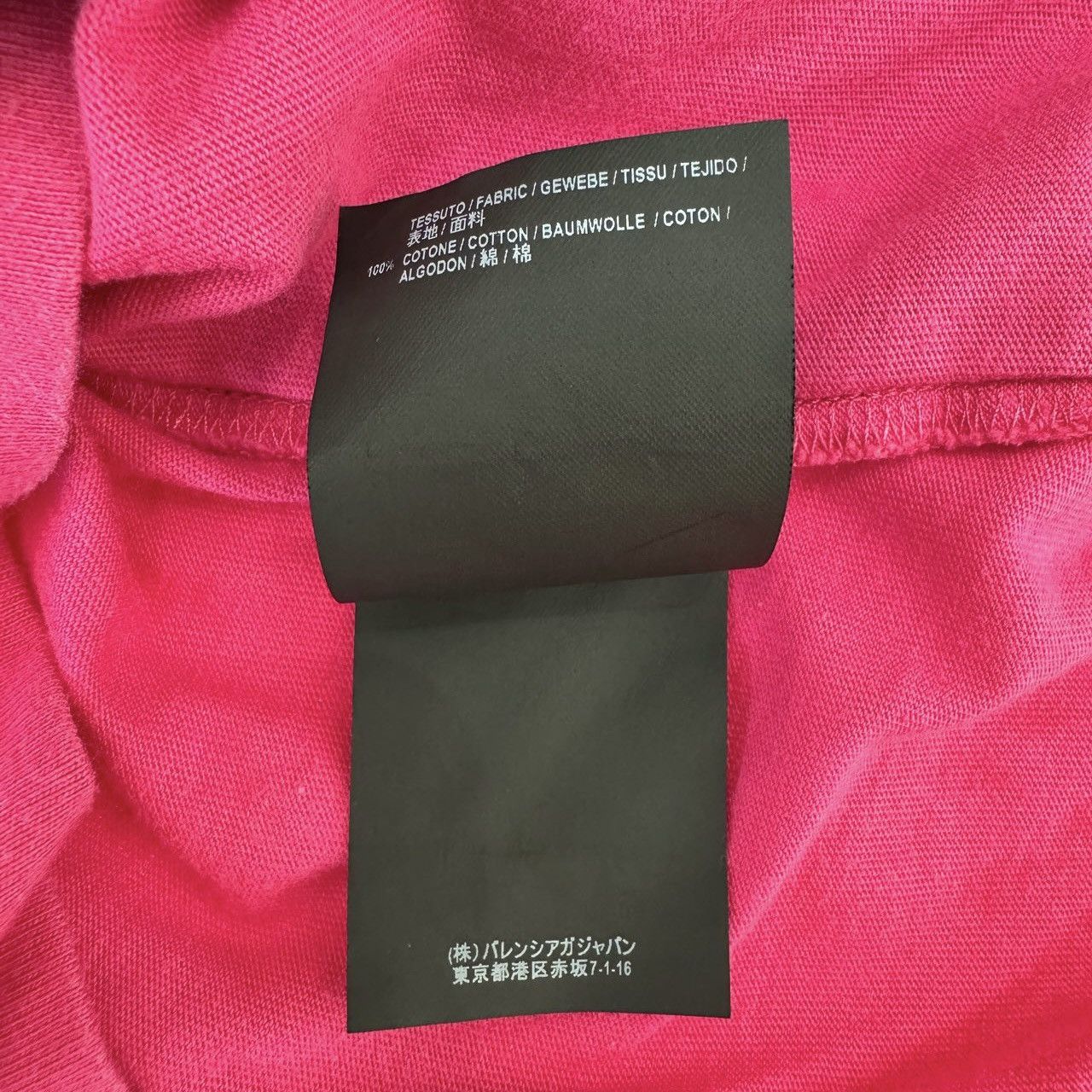 Balenciaga Balenciaga FakeTwo Piece T-Shirt Size XS / US 0-2 / IT 36-38 - 8 Thumbnail