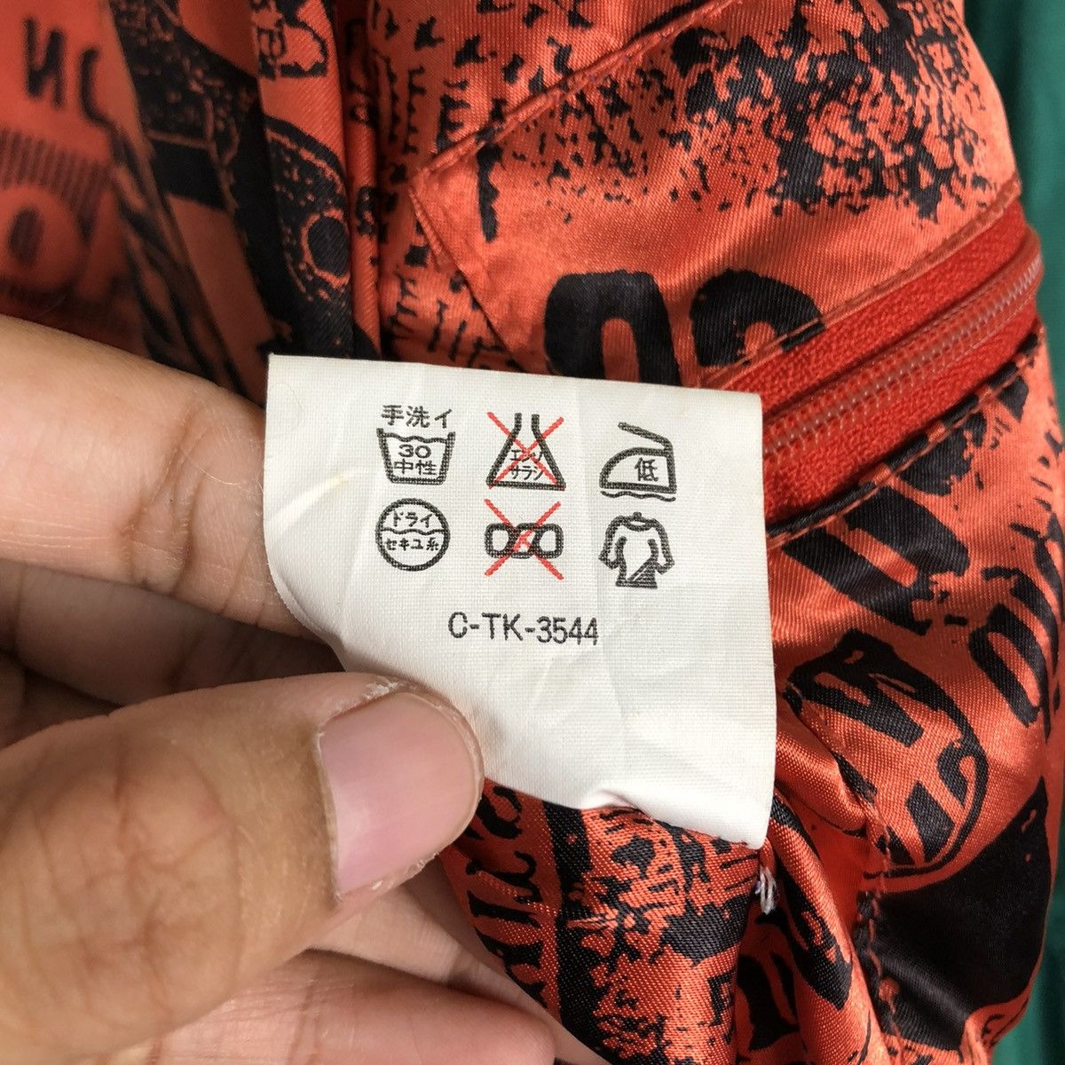 Japanese Brand 🔥VTG CROPPED SKI JACKET BONDAGE F CREATIVE ISSEY MIYAKE Size US L / EU 52-54 / 3 - 24 Thumbnail
