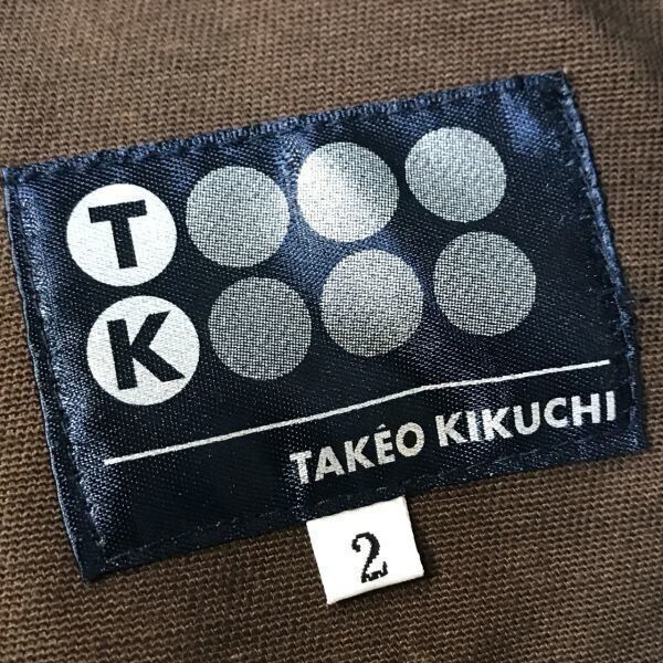Takeo Kikuchi Cotton Riders Jacket 00s Y2K Size US M / EU 48-50 / 2 - 5 Thumbnail