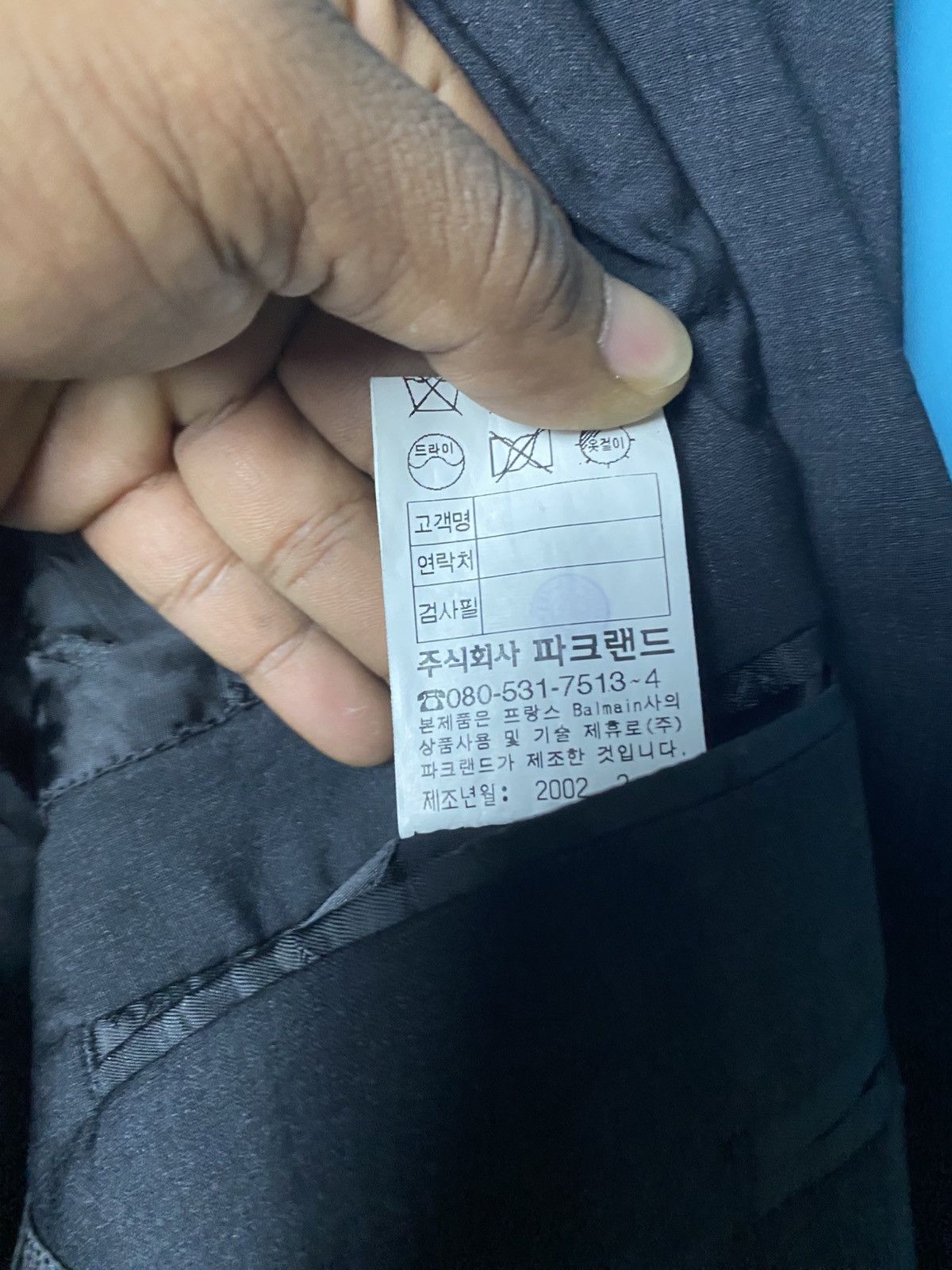 Balmain BALMAIN PARIS Blazer Size US L / EU 52-54 / 3 - 10 Thumbnail