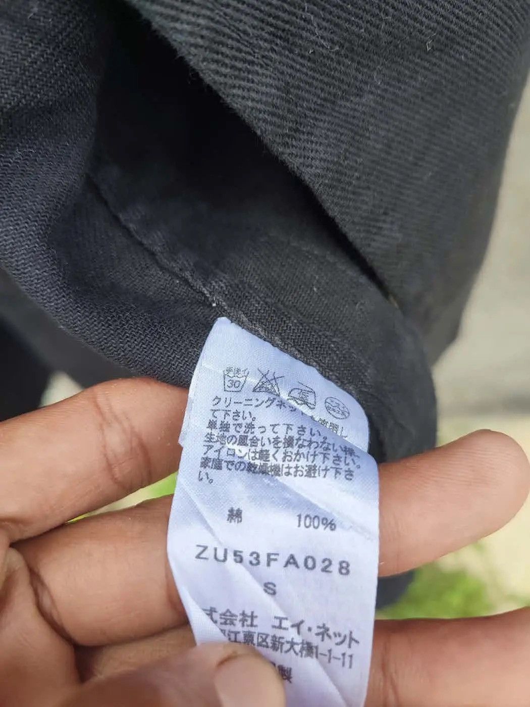 Japanese Brand × Zucca Zucca Lightweight Cotton Long Coat – Japan Exclusive (S) Size US S / EU 44-46 / 1 - 10 Thumbnail