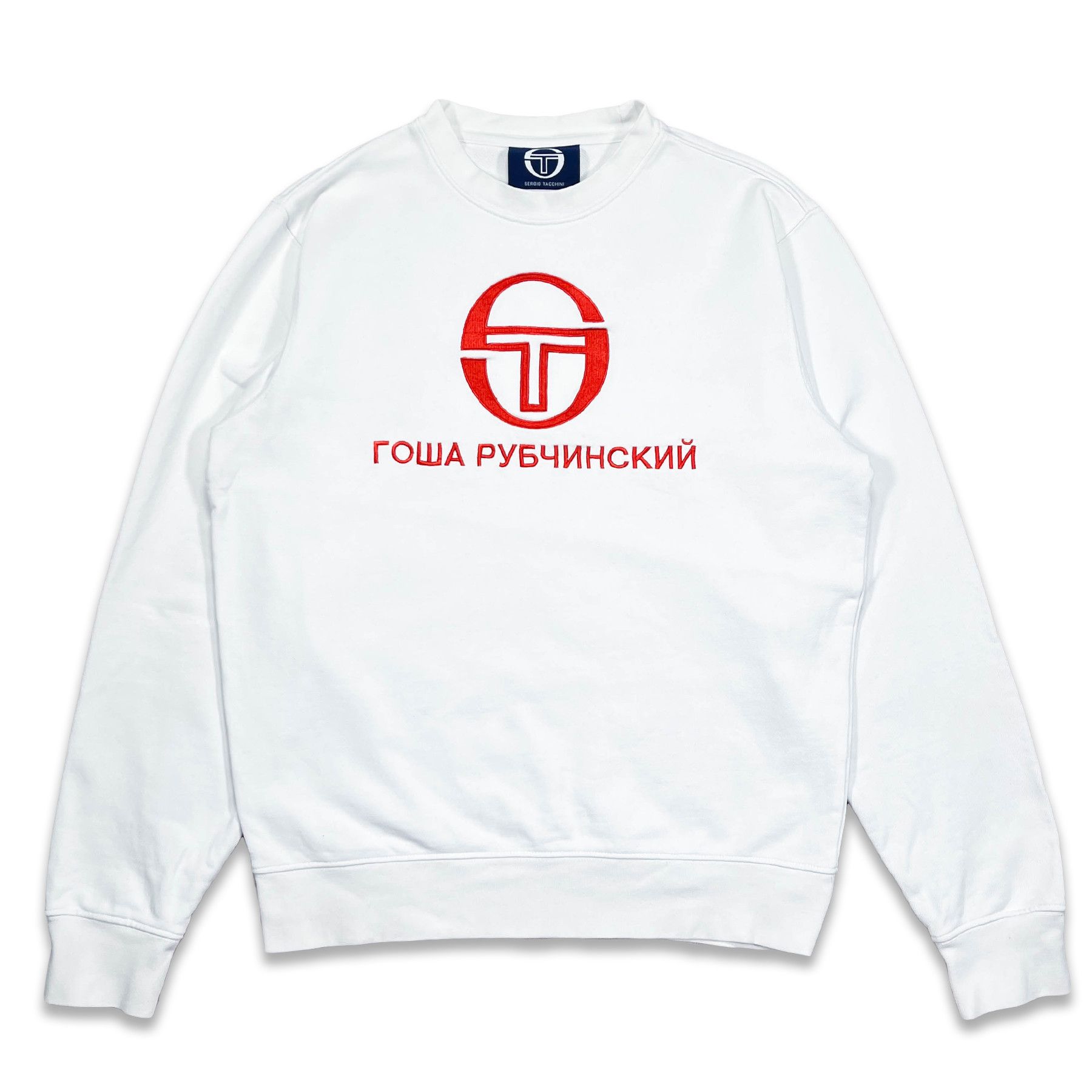 Gosha Rubchinskiy × Sergio Tacchini Gosha Rubchinsky x Sergio Tacchini Sweatshirt • S size Size US S / EU 44-46 / 1 - 3 Thumbnail