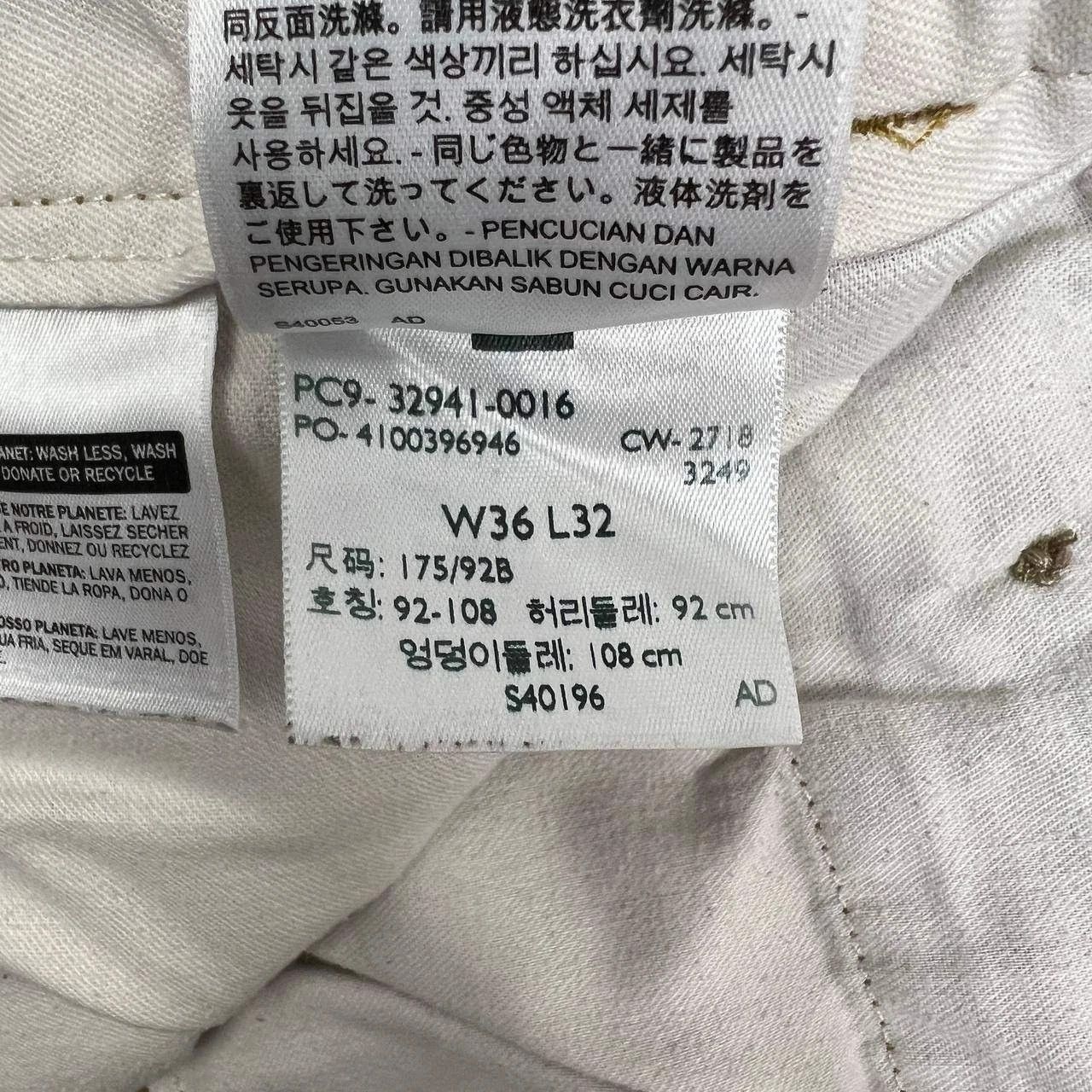 Other Levi Strauss & Co. Pants Men 36x32 Chino Straight Leg Size US 36 / EU 52 - 8 Thumbnail