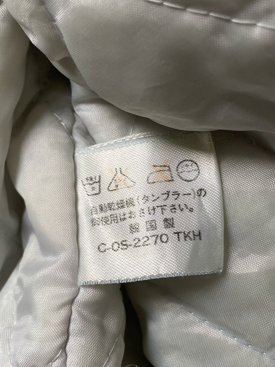 Other Gavial Original Dry Goods American Farmer Style Jacket Size US L / EU 52-54 / 3 - 13 Thumbnail