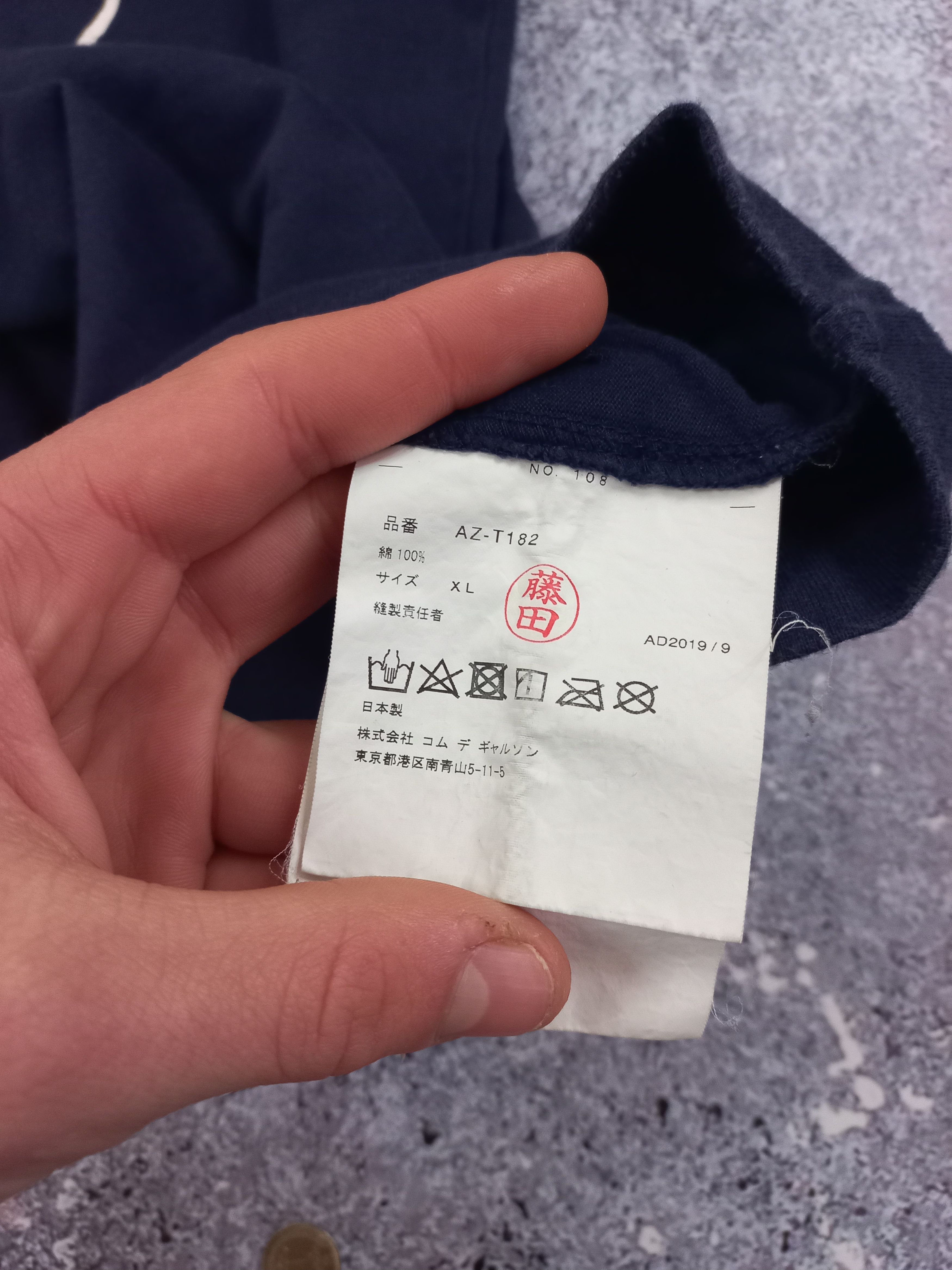 Comme des Garcons PLAY Comme des Garcons Play t-shirt Blue M Size US M / EU 48-50 / 2 - 7 Thumbnail