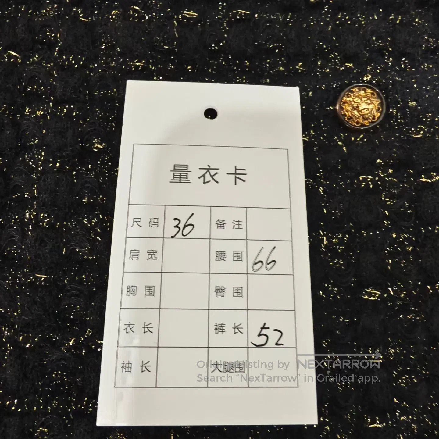Chanel Chanel Black Little Black Dress Tweed Flower Gold Button H Size 35" - 6 Thumbnail