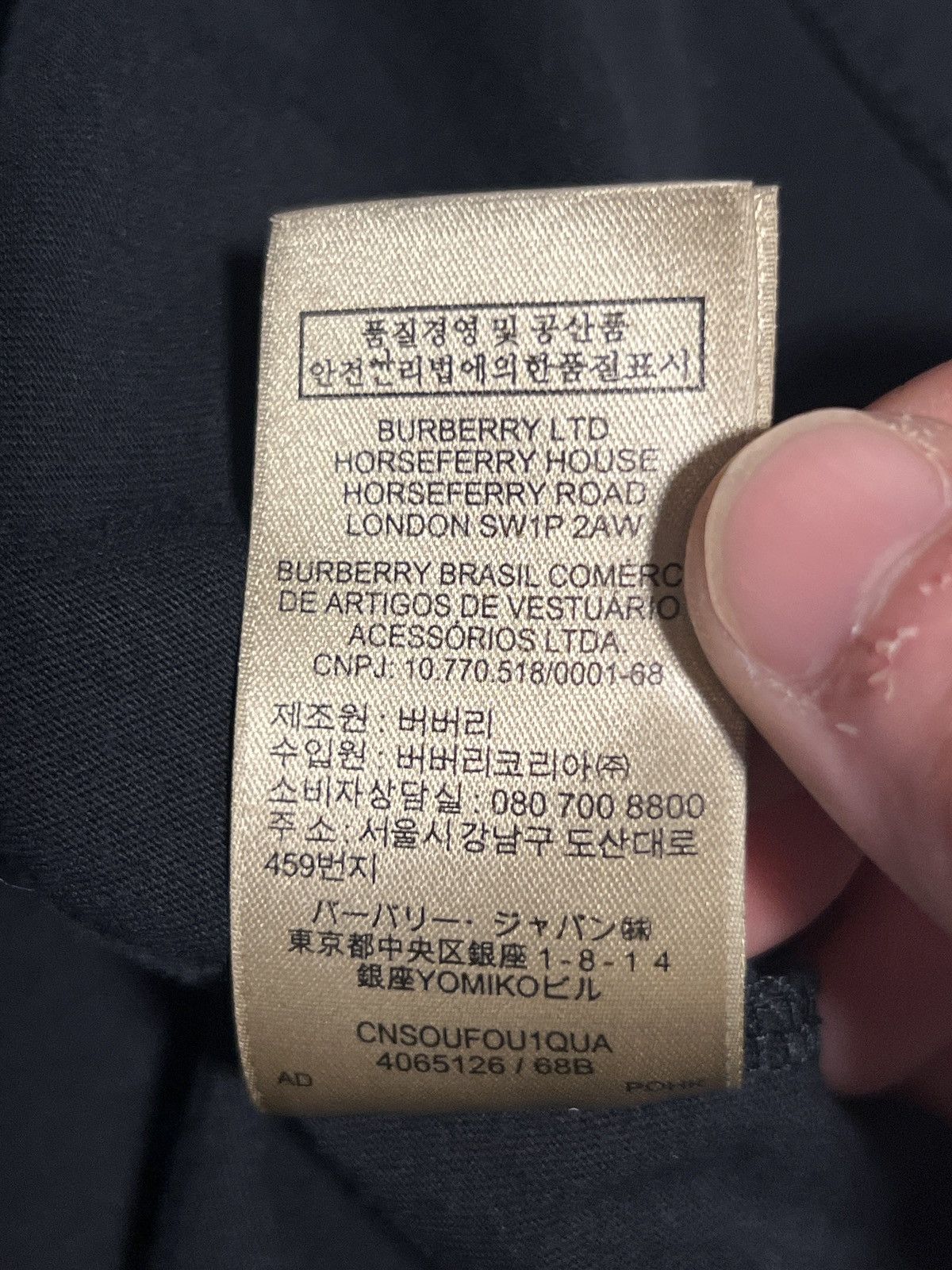 Burberry Burberry Classic V-Neck Size US L / EU 52-54 / 3 - 5 Thumbnail