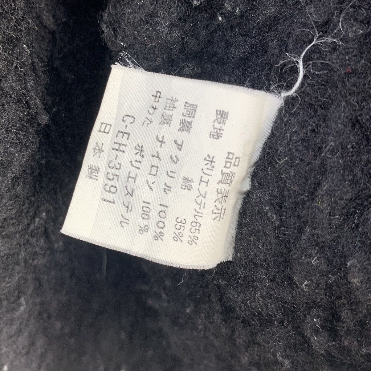 Japanese Brand Vintage Japan Kodak Film Button Jacket Size US M / EU 48-50 / 2 - 16 Thumbnail