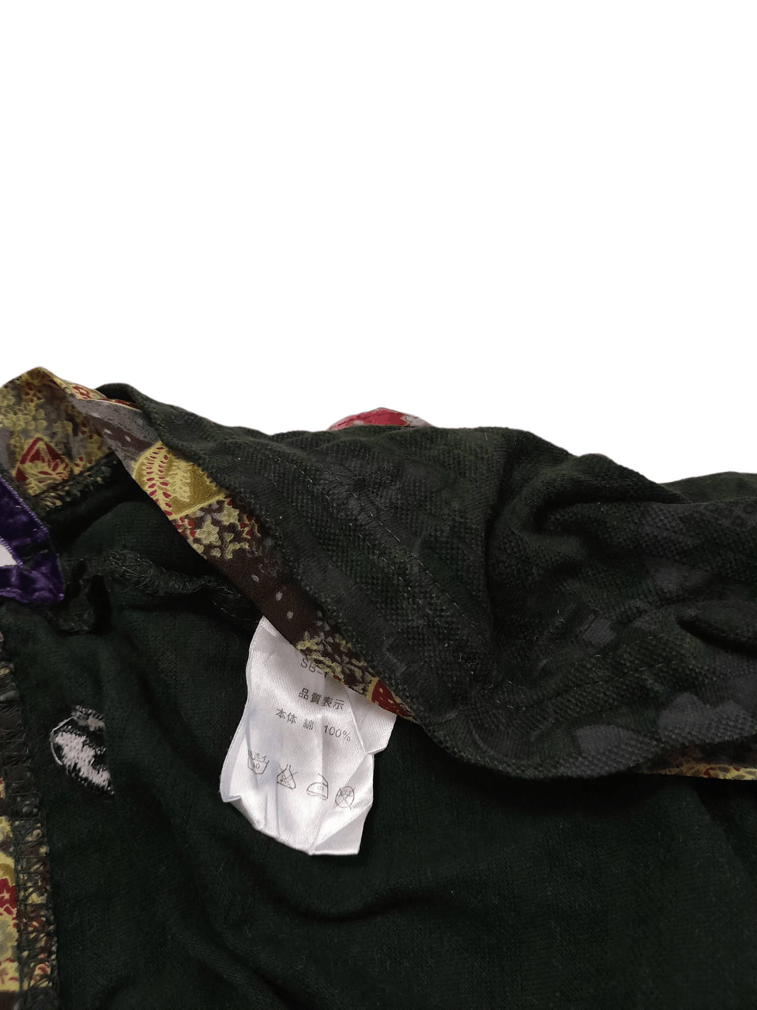Other Japanese Classic Script Double Collar (F289) Size US M / EU 48-50 / 2 - 6 Thumbnail