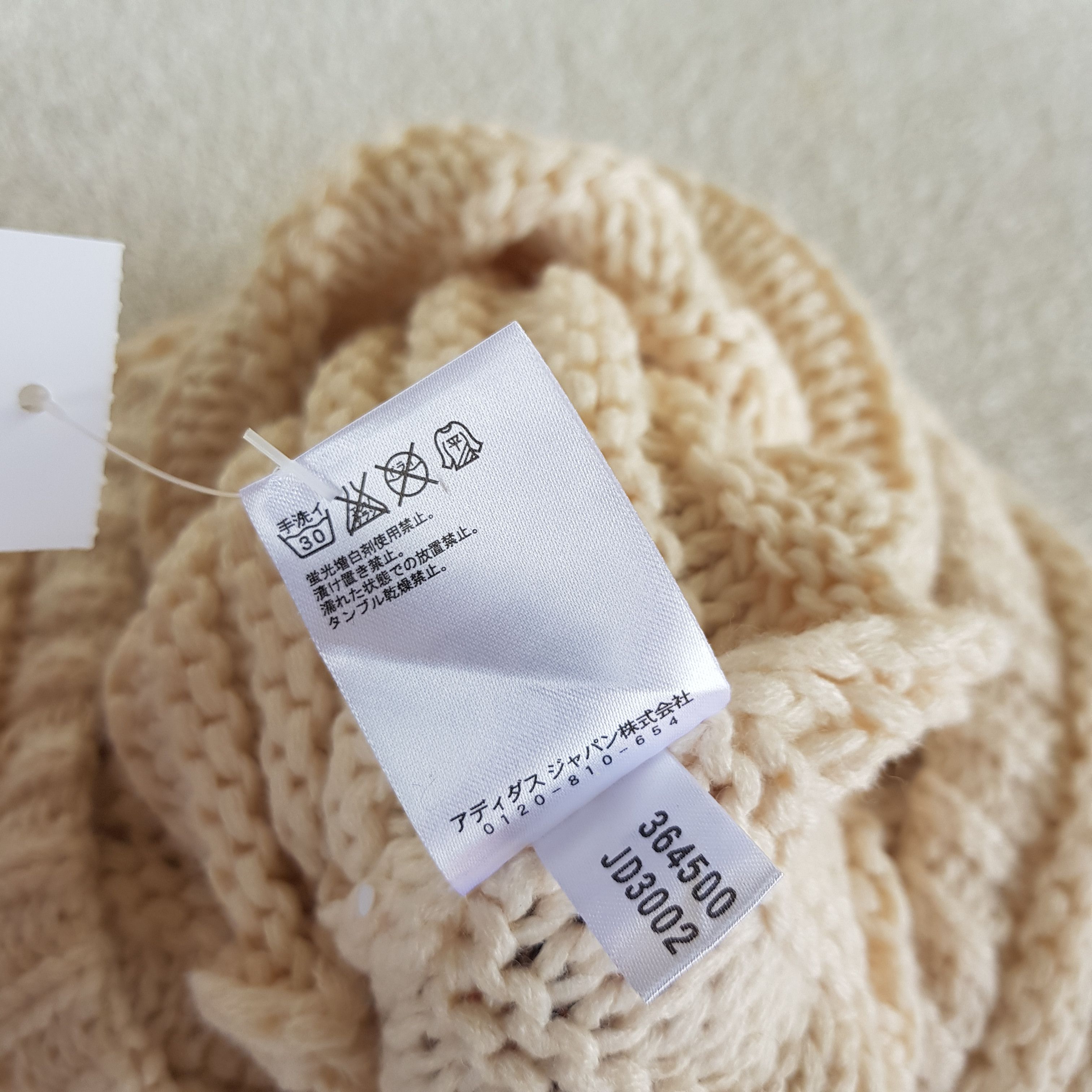 Adidas Vintage Adidas Beanie Fair Isle Ribbed Knit Snow Caps Hats. Size ONE SIZE - 7 Thumbnail