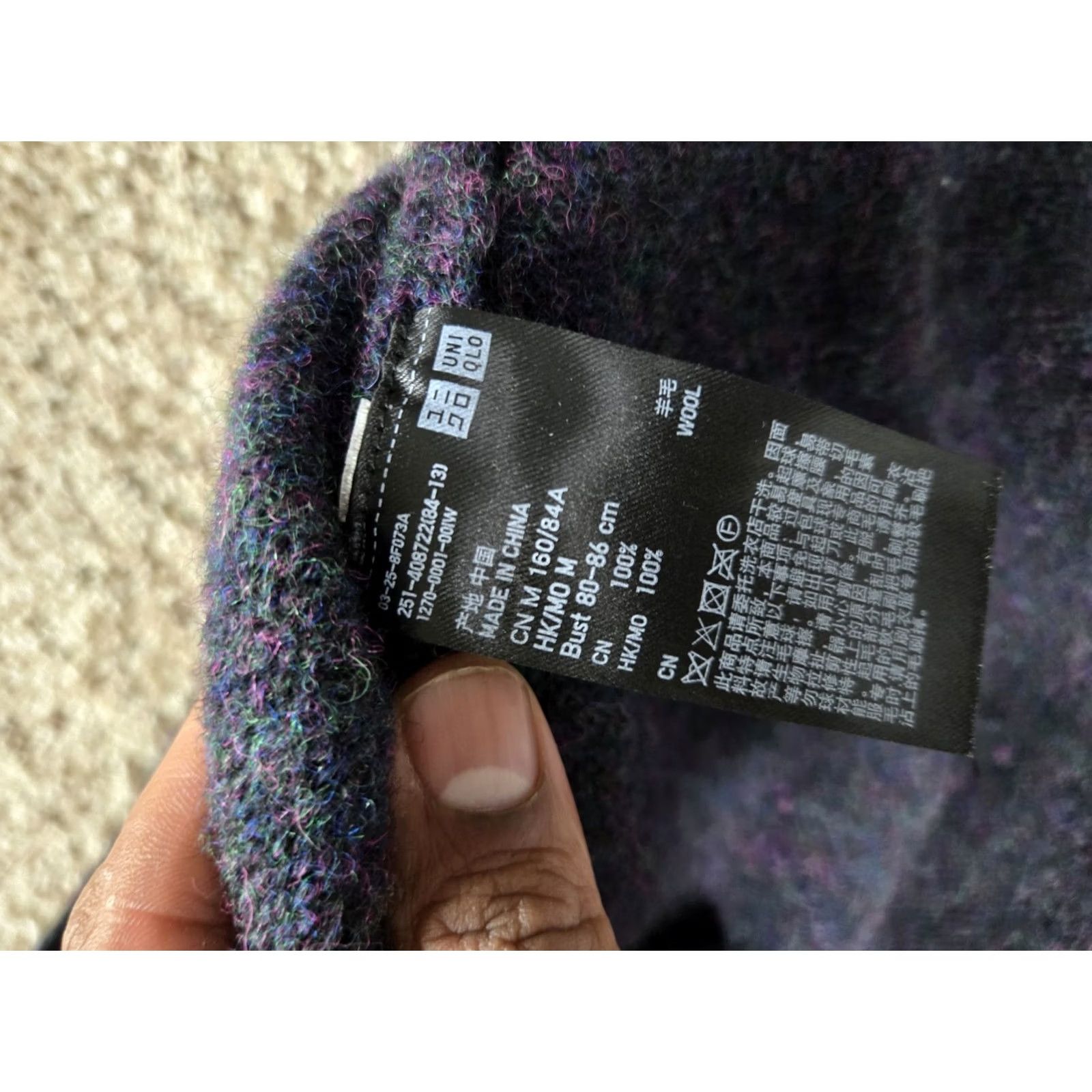 Uniqlo Uniqlo Cardigan Sweater Hooded Medium Womens Purple Wool Pockets Casual Size M / US 6-8 / IT 42-44 - 6 Thumbnail