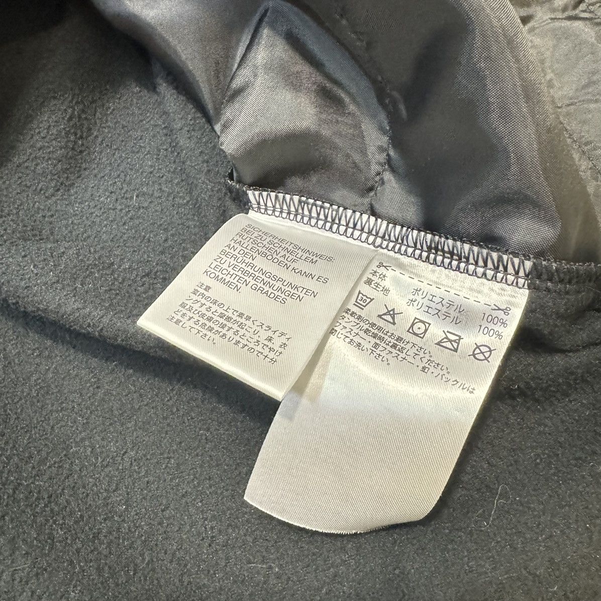 Adidas × Japanese Brand Japan 19/20 warmer training sweater Size US S / EU 44-46 / 1 - 7 Thumbnail