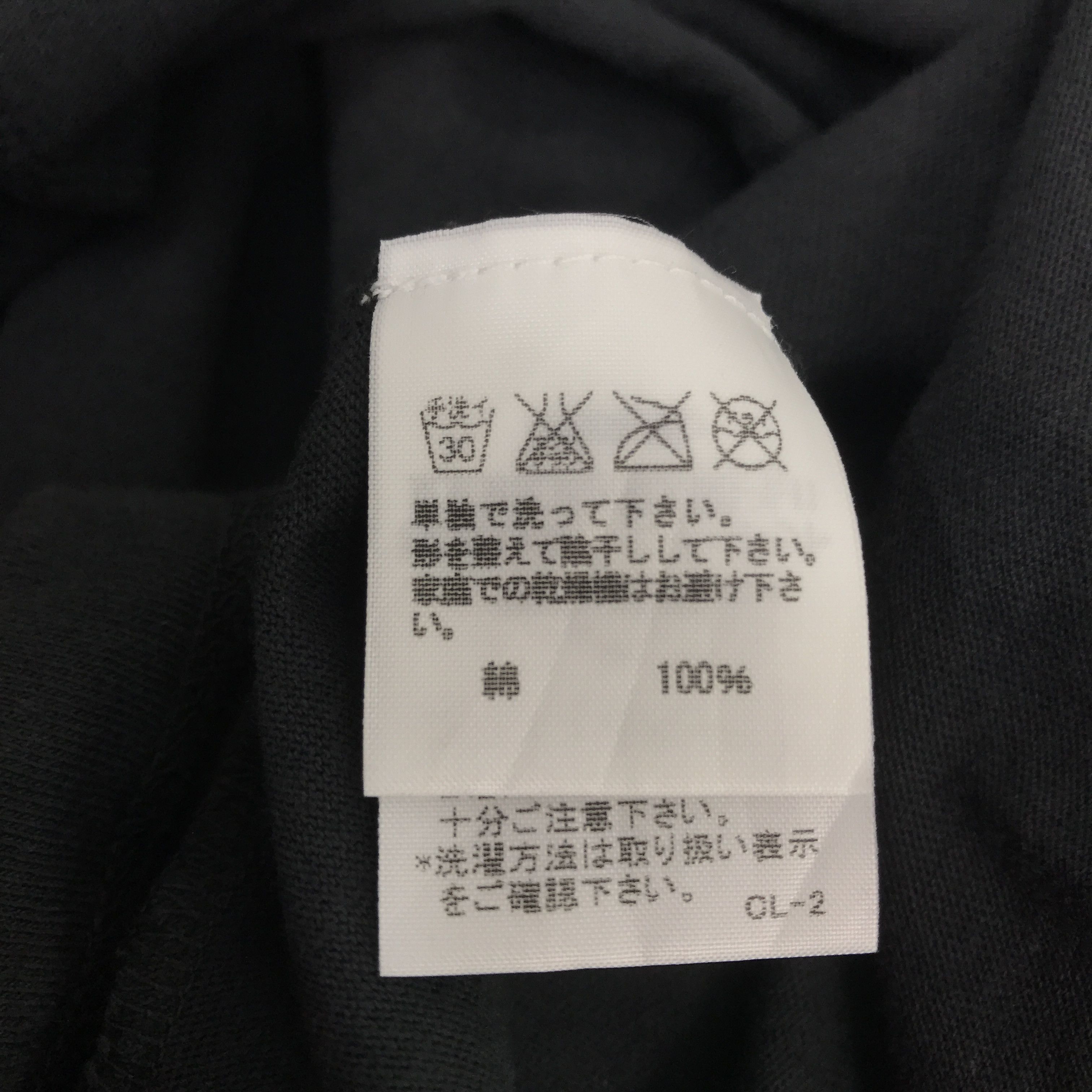Japanese Brand × Zucca Rare Zucca sleeveless Shirt Size US M / EU 48-50 / 2 - 8 Thumbnail