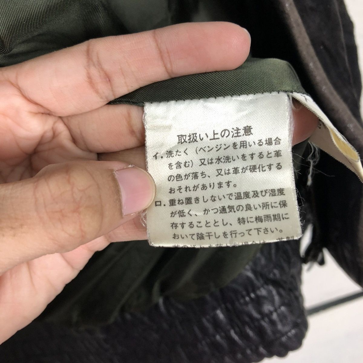 Japanese Brand 🔥VINTAGE BIKER LEATHER JACKET BLANKET VARIE ISSEY MIYAKE Size US L / EU 52-54 / 3 - 22 Thumbnail