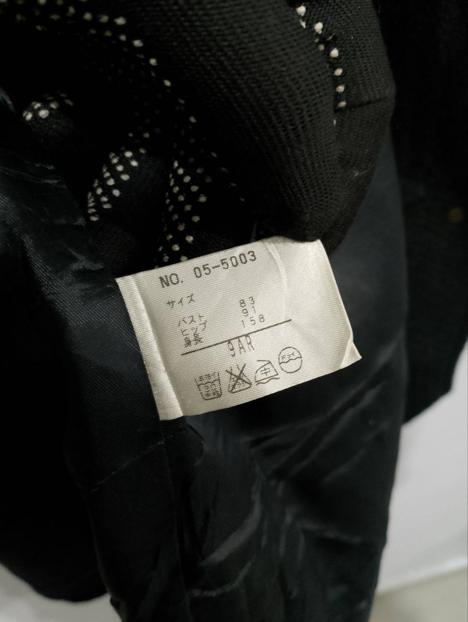 Japanese Brand IBERIS Made in Japan Black Wool Blend Coat Front Button Size L / US 10 / IT 46 - 7 Thumbnail