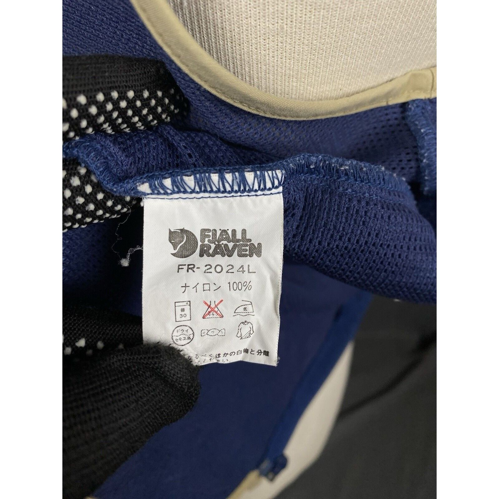 Fjallraven Fjallraven Men's Blue Multipocket Hunting Lightweight Vest S Size US M / EU 48-50 / 2 - 11 Thumbnail