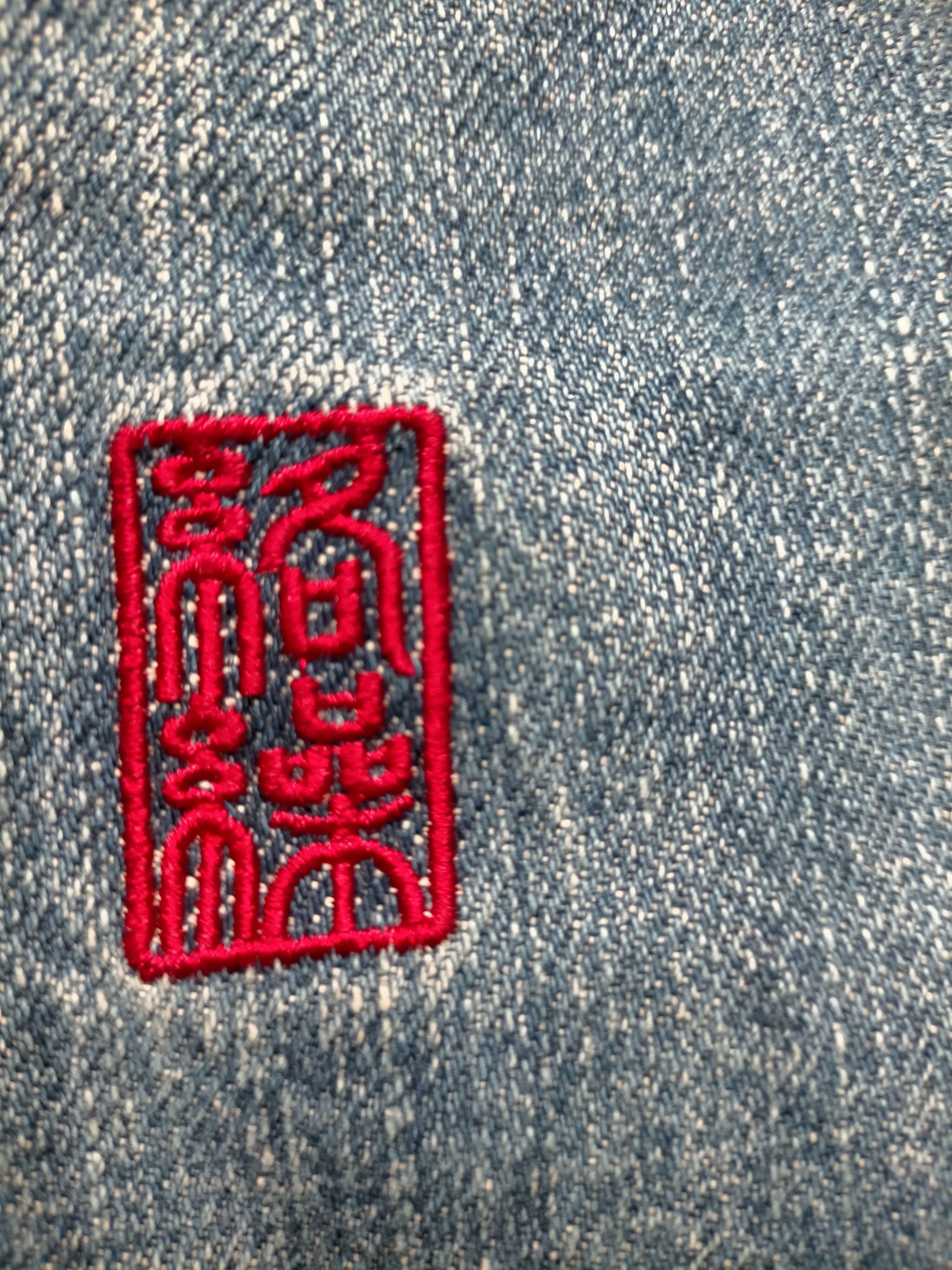 If Six Was Nine Karakuri Generation Multipocket Embroiderd Denim Pants Size US 34 / EU 50 - 20 Thumbnail