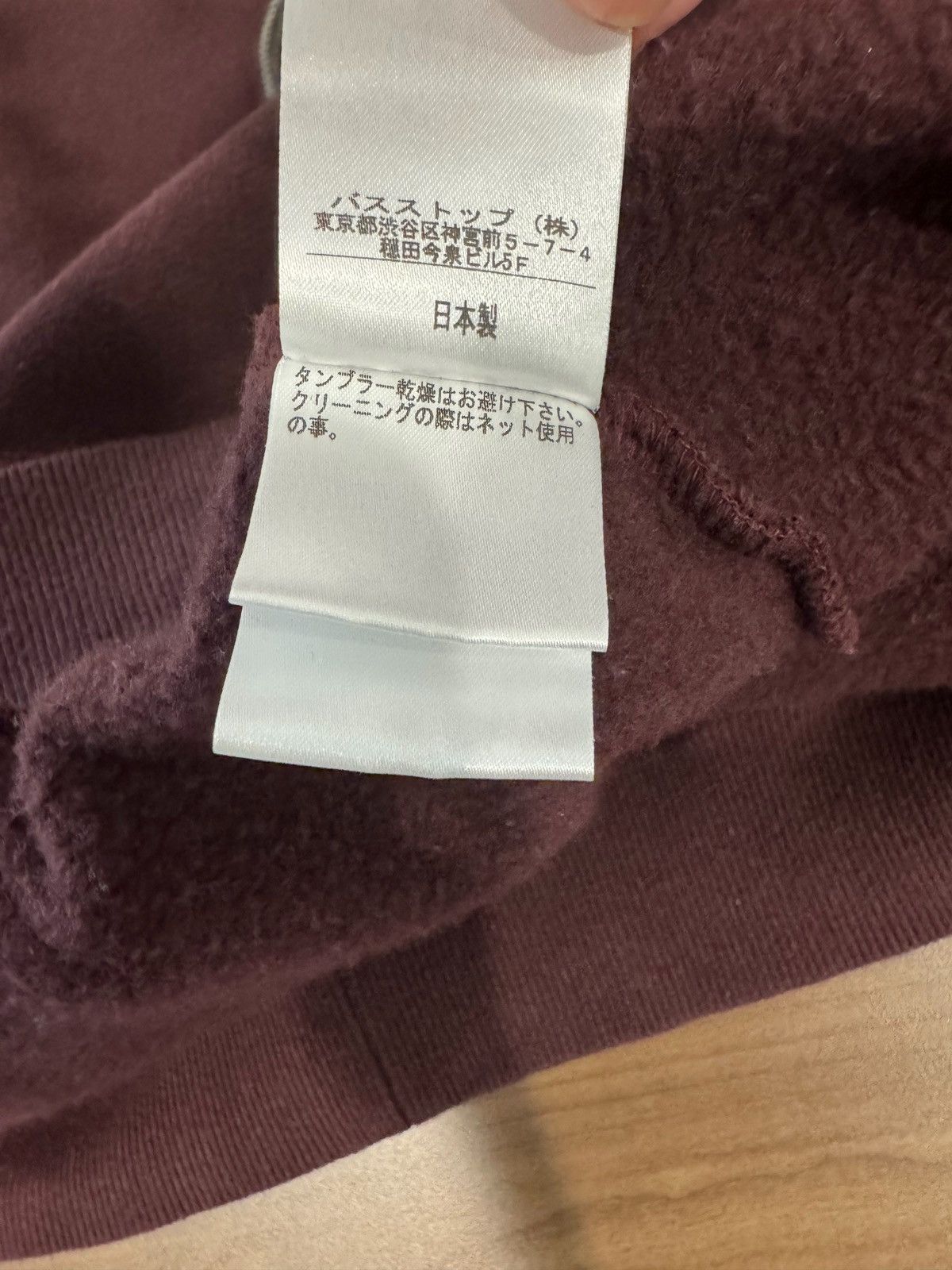 Robert Geller Bordeaux Market Hoodie Size M Size US M / EU 48-50 / 2 - 10 Thumbnail