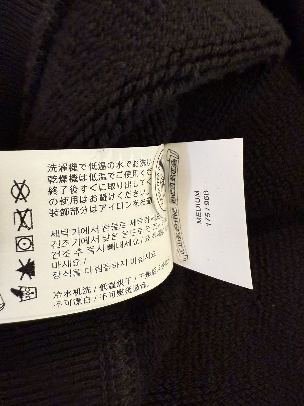 Chrome Hearts Chrome Heats Blind Spot Cross Patches Sweatshirt Size US M / EU 48-50 / 2 - 6 Thumbnail