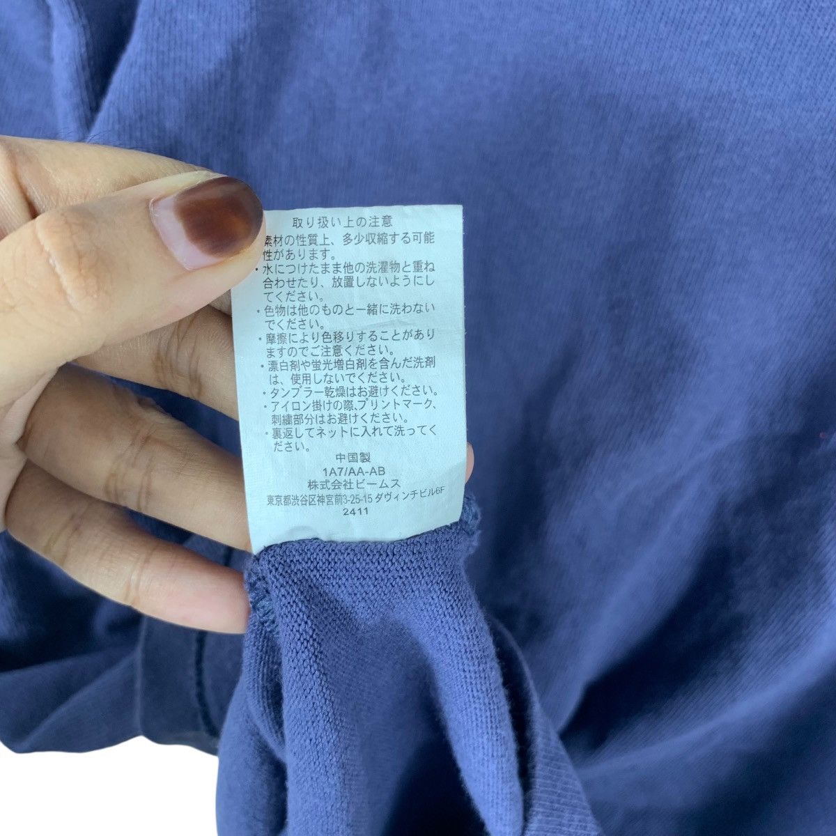 Champion CHAMPION CORNELIA UNIVERSITY New York Alumni Sweatshirt Size L / US 10 / IT 46 - 11 Thumbnail
