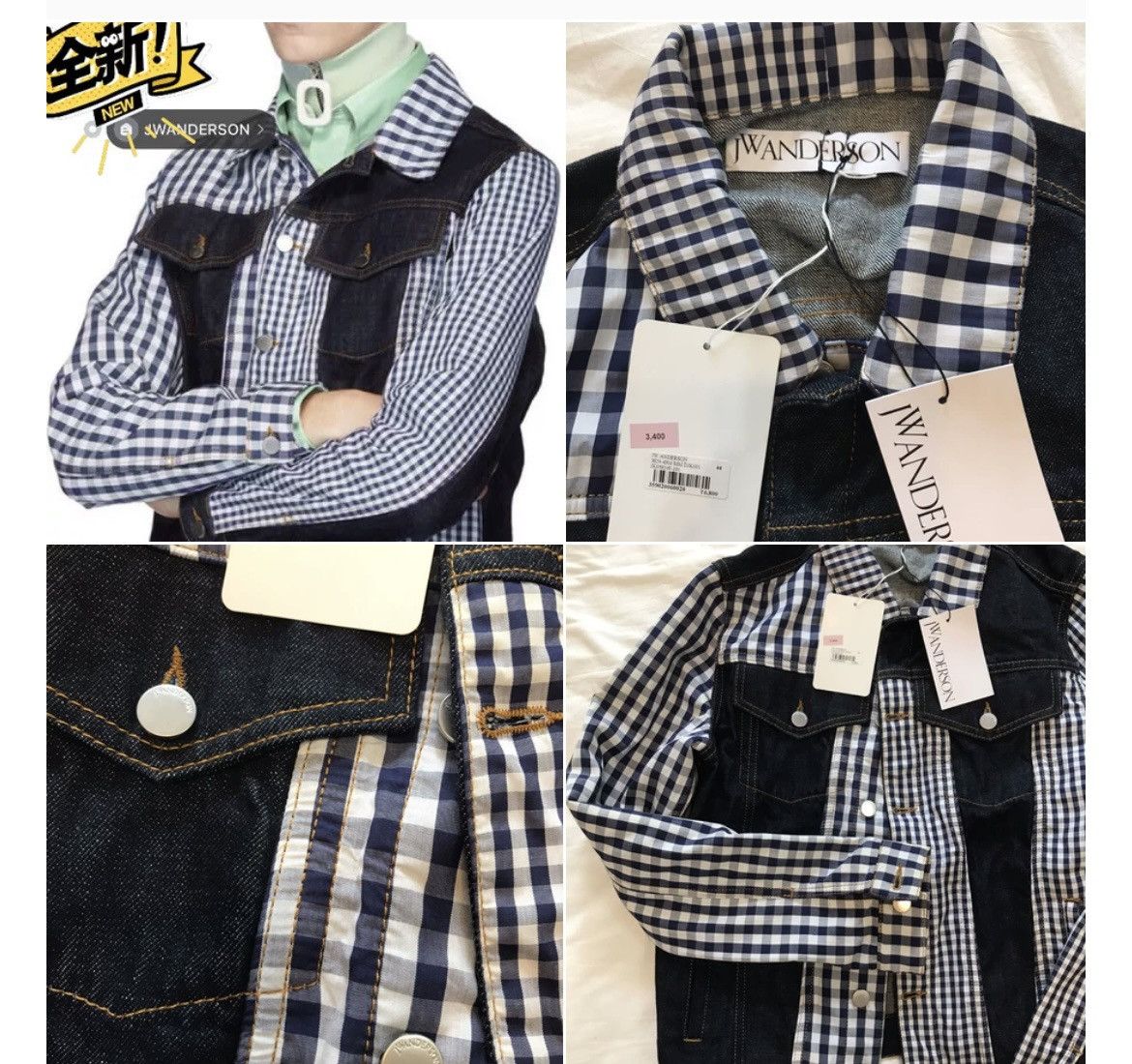 JW Anderson JW Anderson gingham denim patch jacket Size US XS / EU 42 / 0 - 3 Thumbnail