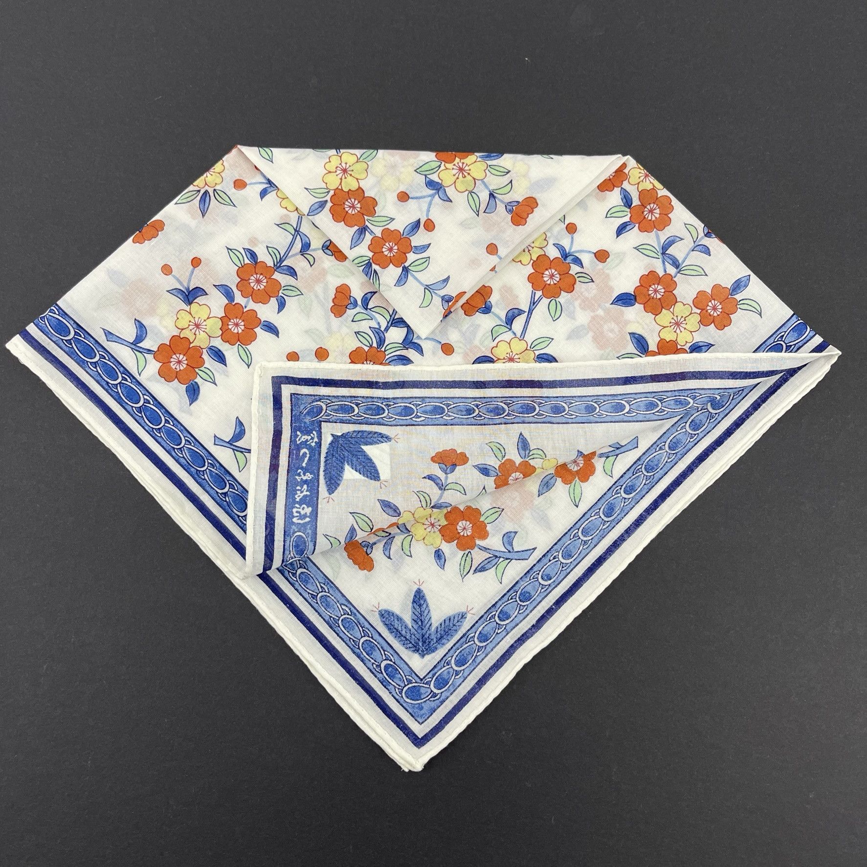 Japanese Brand Japanese Floral Handkerchief Art - 5044 Size ONE SIZE - 9 Thumbnail