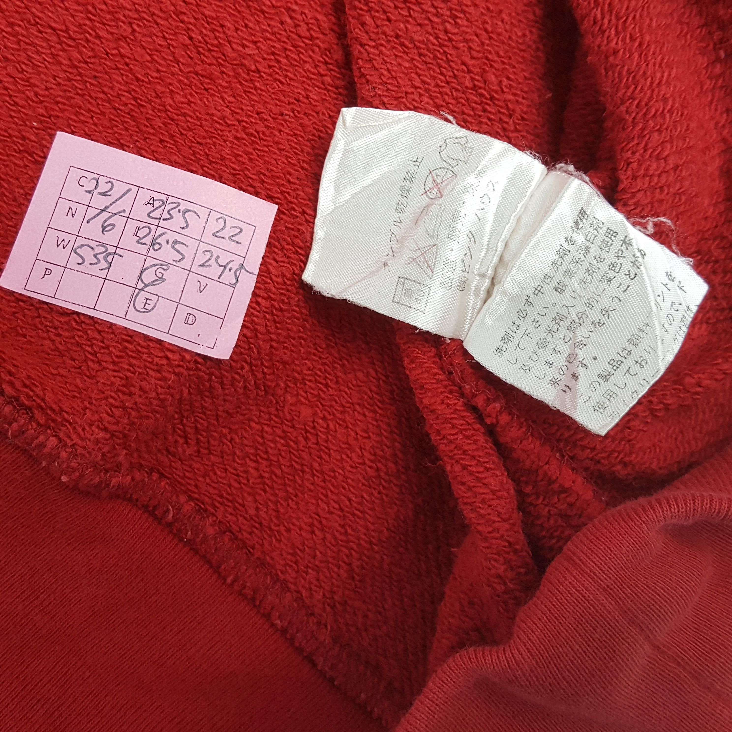 Karl Helmut × Vintage KARL HELMUT Fashion Design Style Sweatshirt Size US L / EU 52-54 / 3 - 7 Thumbnail