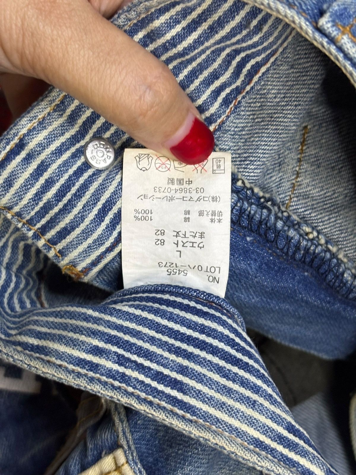 Japanese Brand Vintage Japanese Brand Double Waist Mud Wash Loose Jeans Size US 33 - 10 Thumbnail