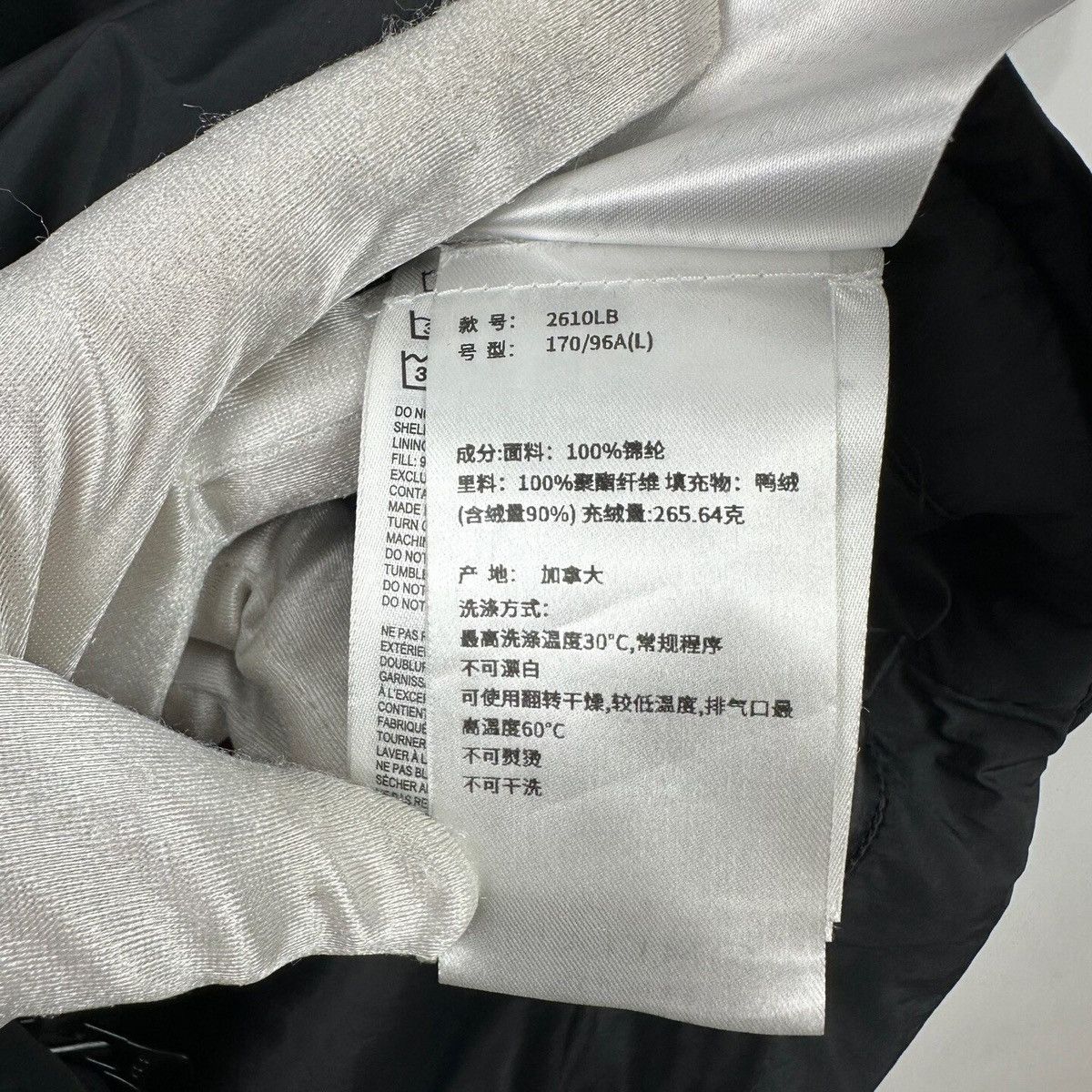 Canada Goose Canada Goose Byward Parka Size L / US 10 / IT 46 - 6 Thumbnail