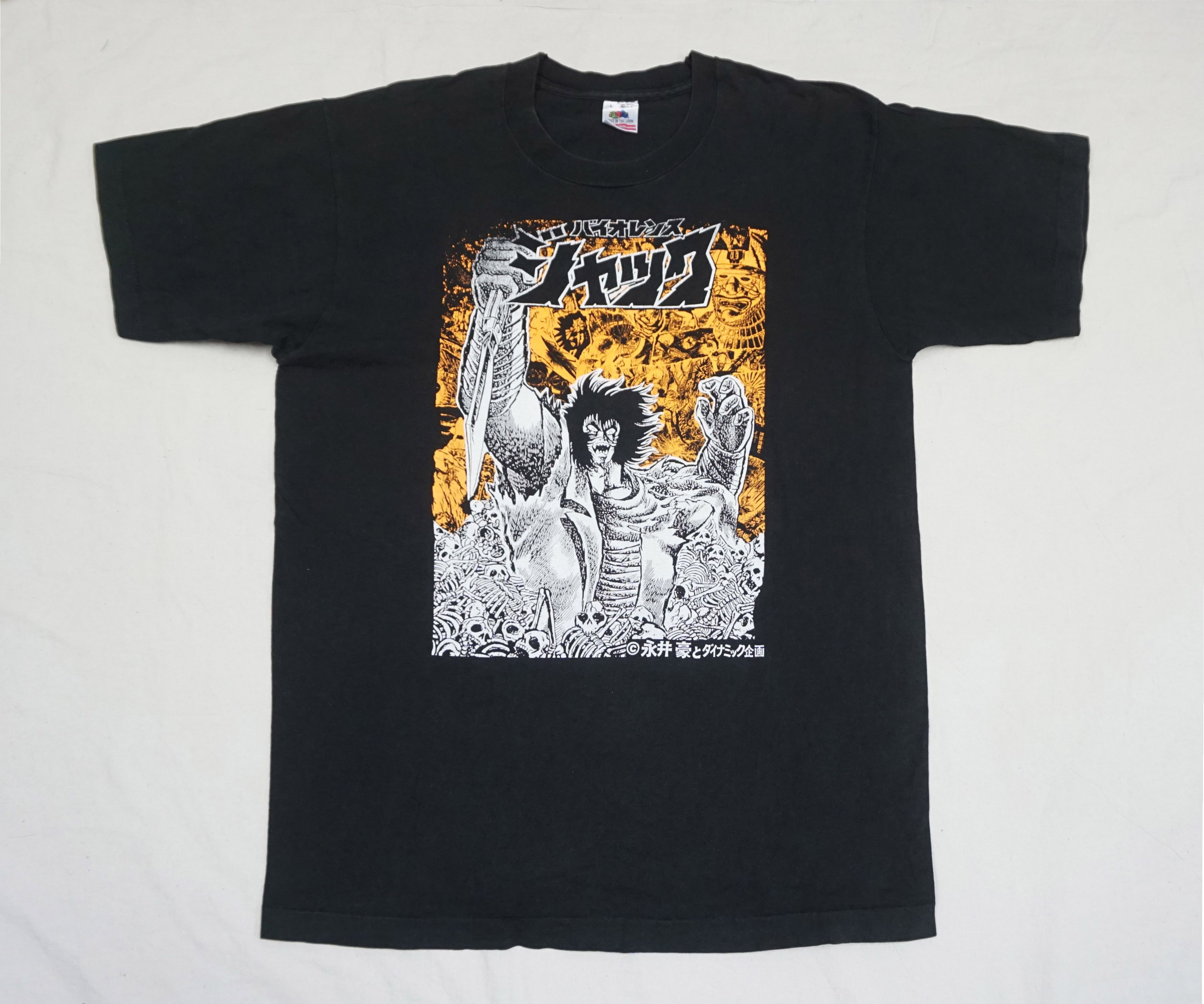 Anime × Fruit Of The Loom 90's Violent Jack T-shirt 永井豪 Go Nagai Made in USA Size US L / EU 52-54 / 3 - 1 Thumbnail