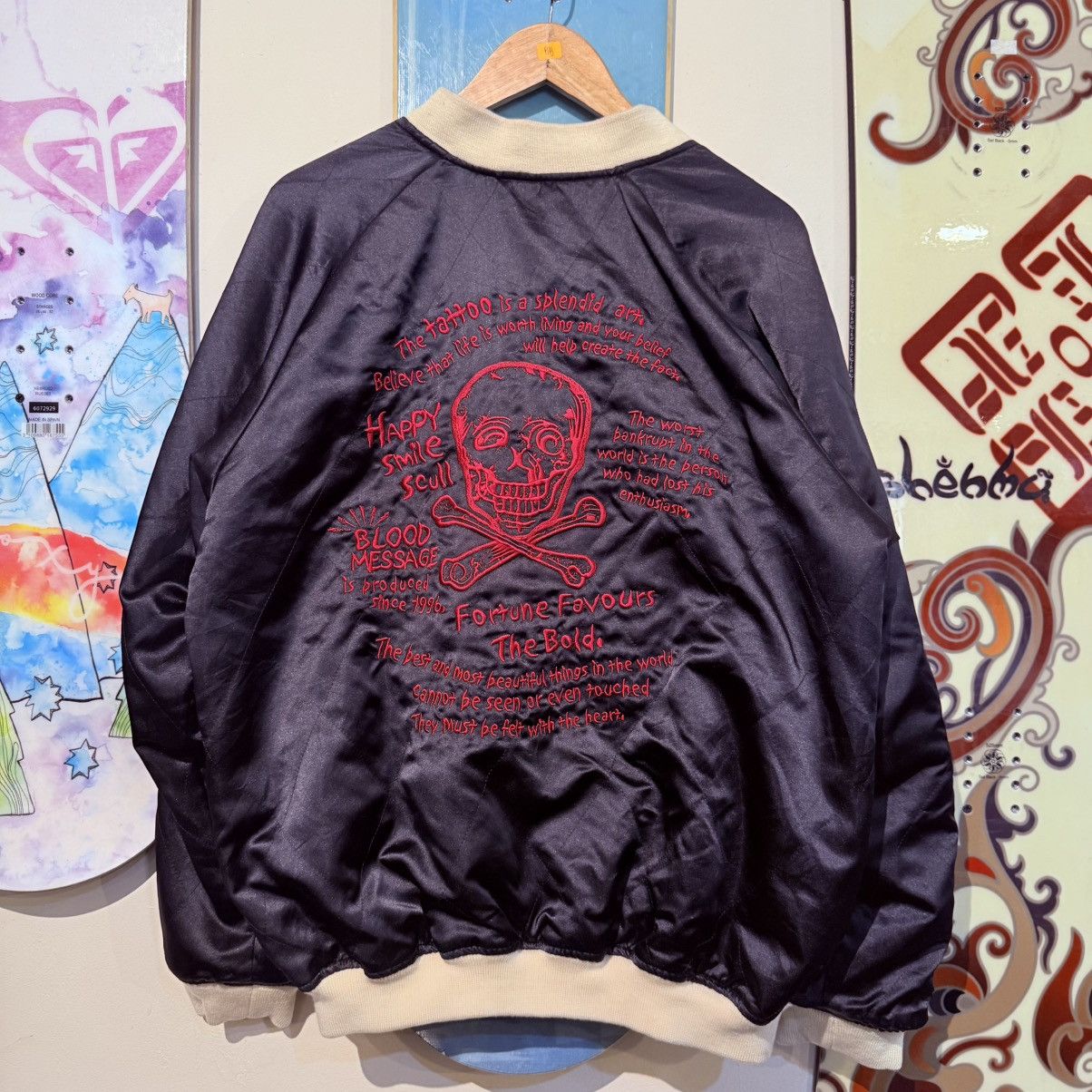 Tedman Blood Message Reversible Bomber Archive by Tedman Size US L / EU 52-54 / 3 - 10 Thumbnail