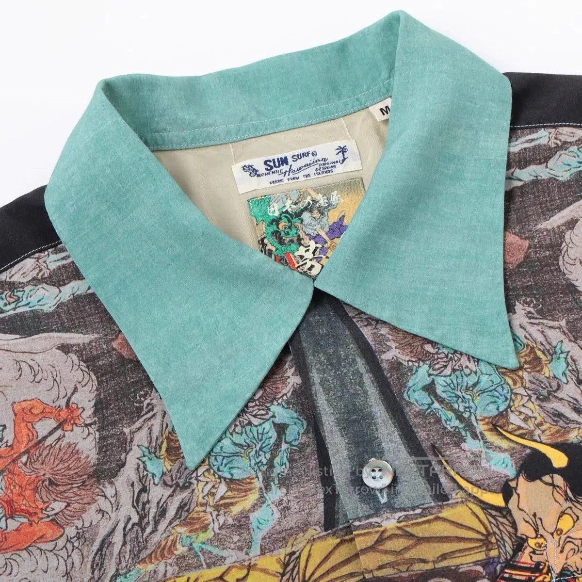 Sun Surf SUN SURF Rayon Hawaiian Short Sleeve Shirt. Size US M / EU 48-50 / 2 - 2 Thumbnail