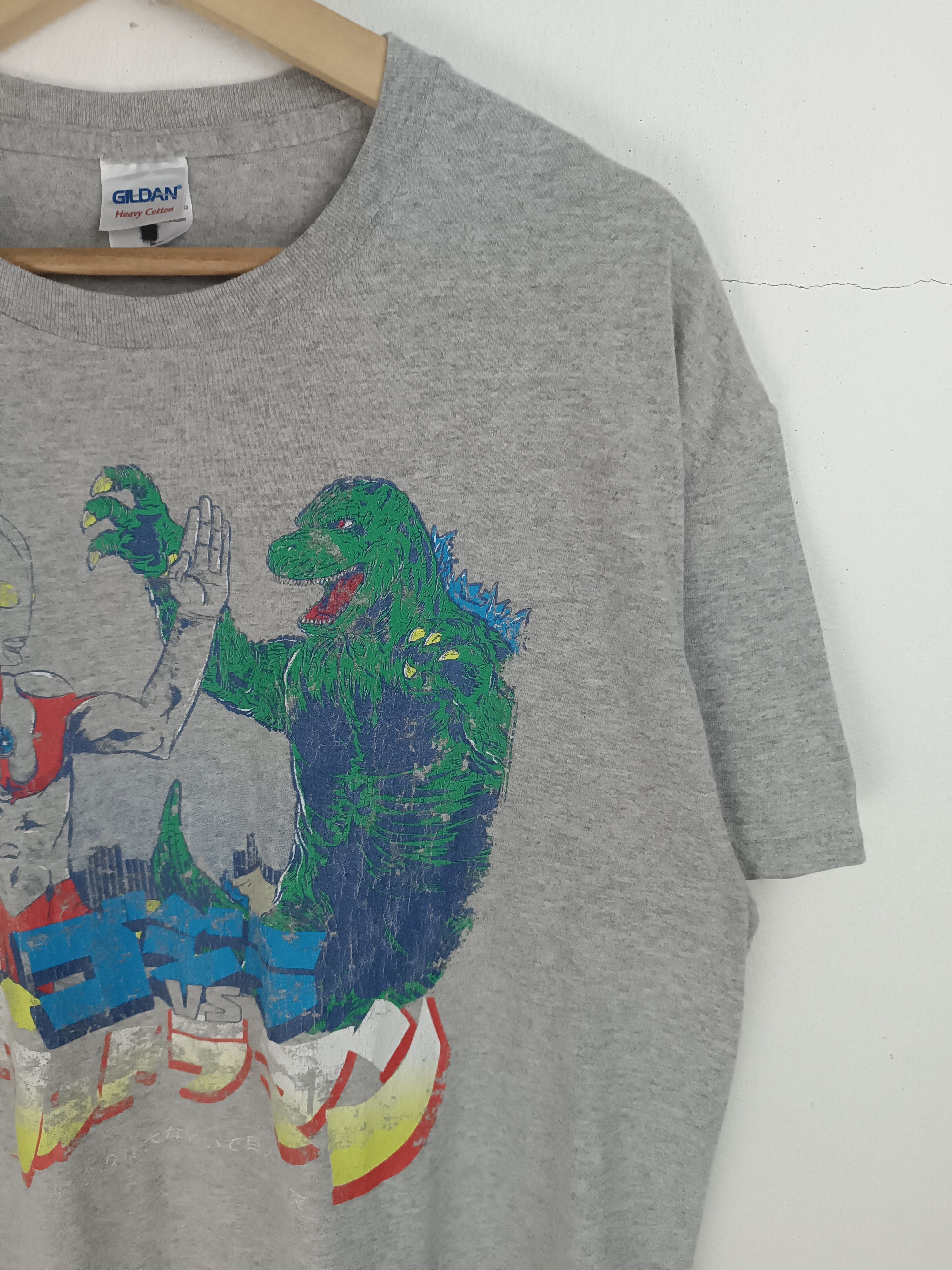 Anime VINTAGE Y2K ULTRAMAN VS SHIN GODZILLA VERY RARE🔥 TEE Size US L / EU 52-54 / 3 - 6 Thumbnail