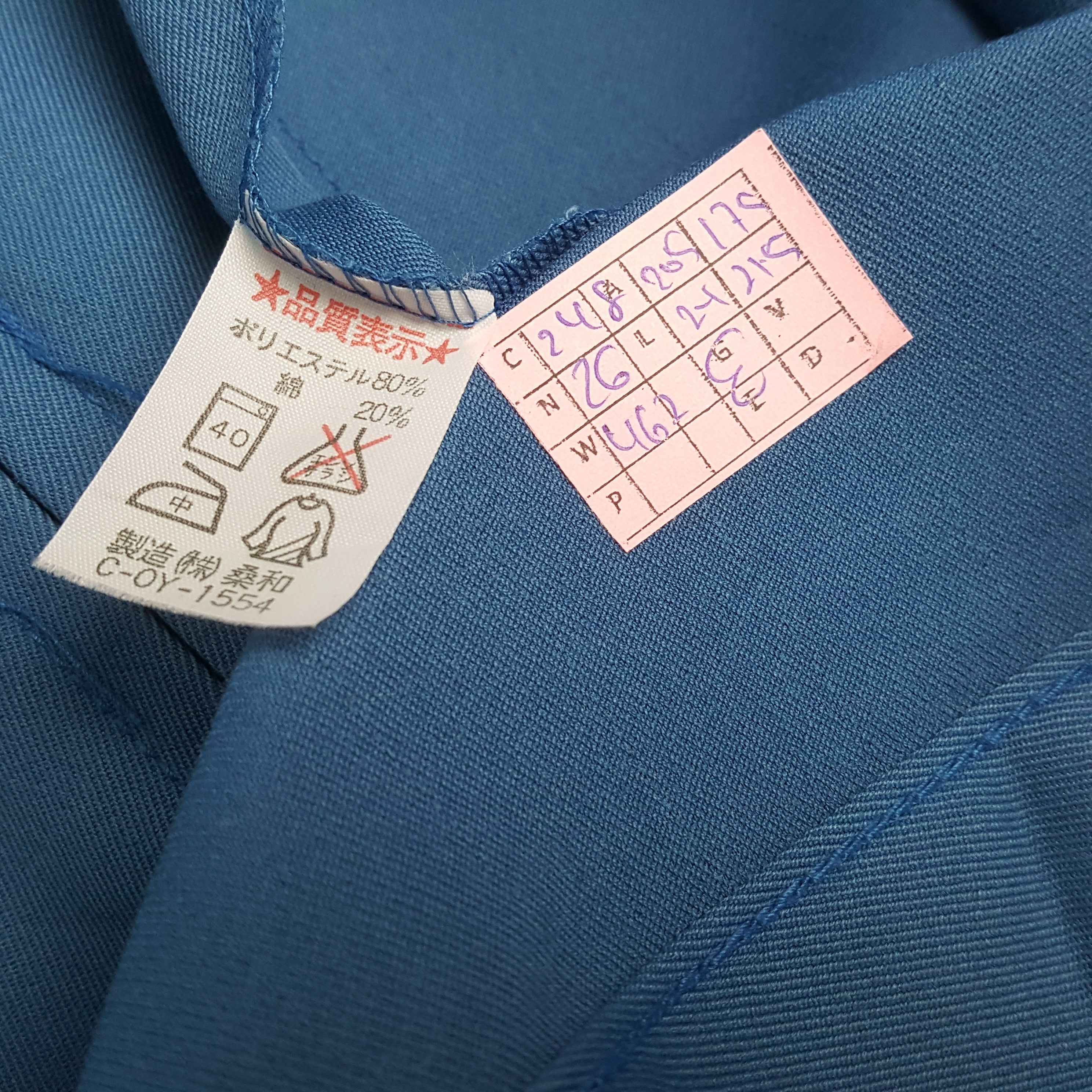 Japanese Brand × Vintage NISMO NISSAN RACING TEAM Motorsports Custom Art Jacket Size US S / EU 44-46 / 1 - 8 Thumbnail