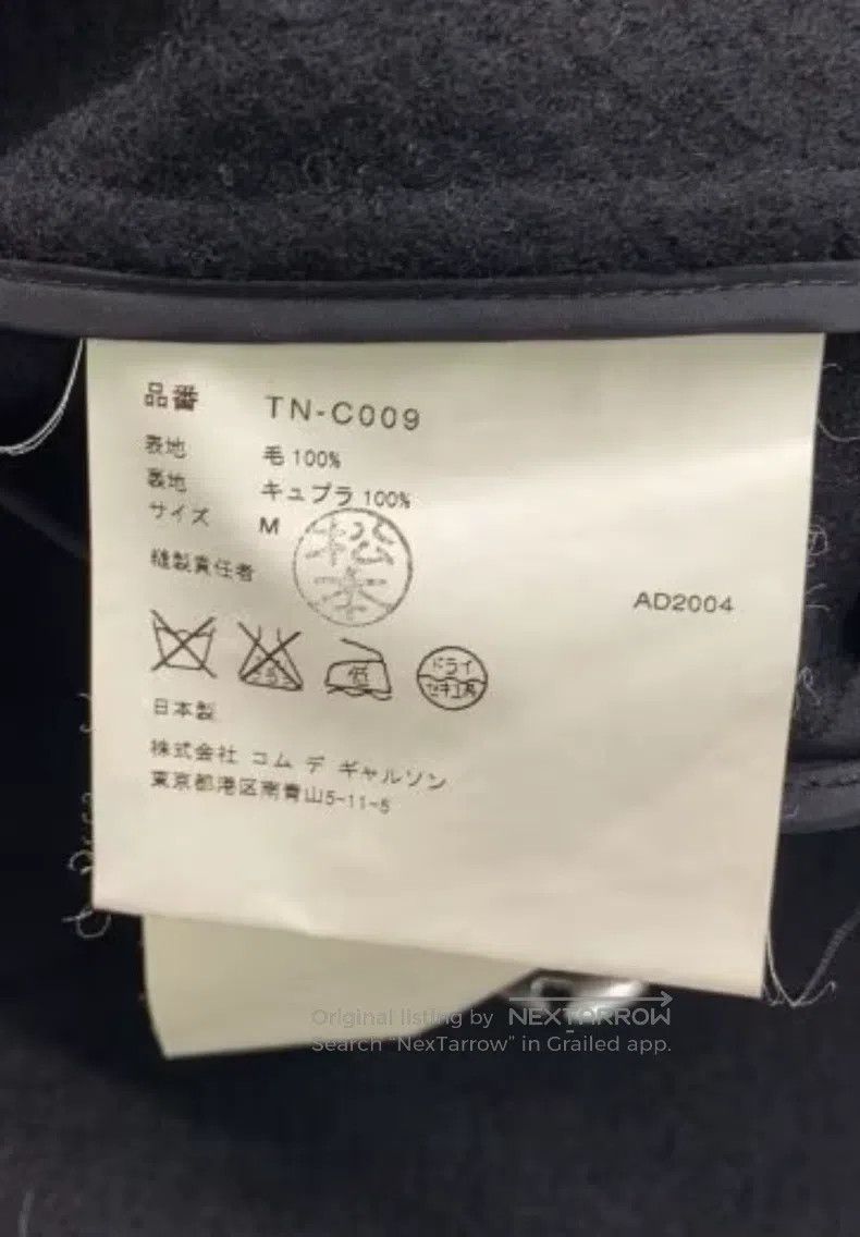 Comme des Garcons Comme des Garcons Wool jacket Size M / US 6-8 / IT 42-44 - 5 Thumbnail