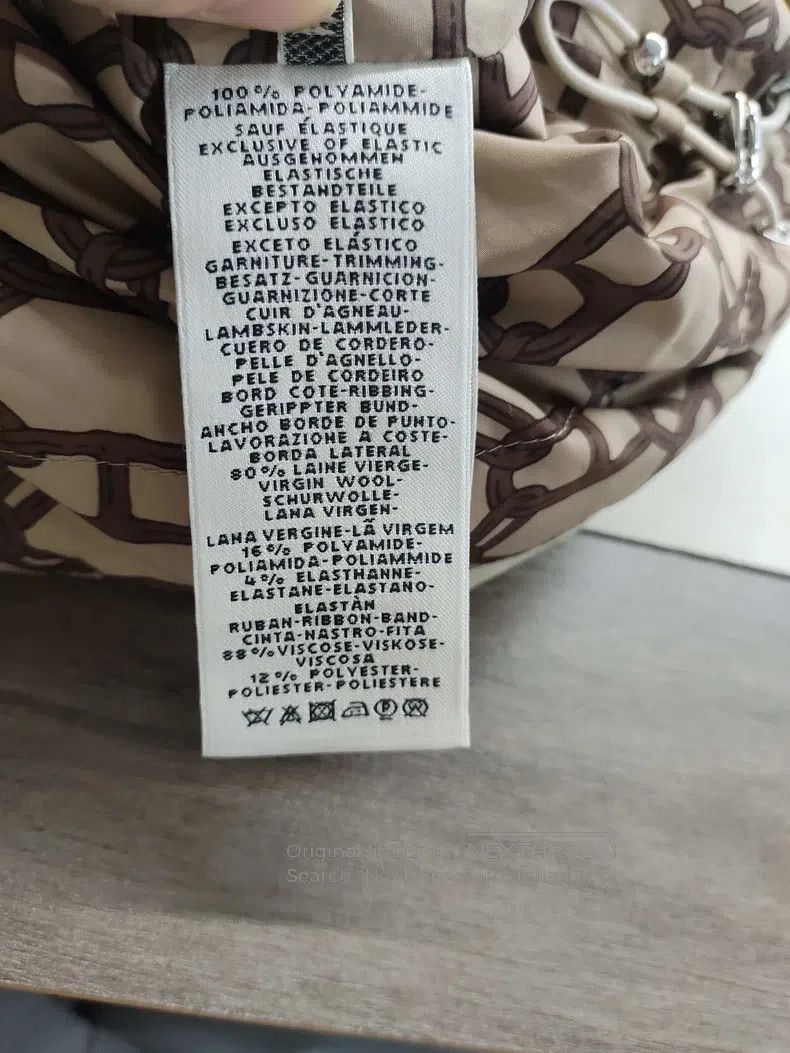 Hermes Hermes Beige Lining Full Print Logo Down Jacket Size XS / US 0-2 / IT 36-38 - 4 Thumbnail