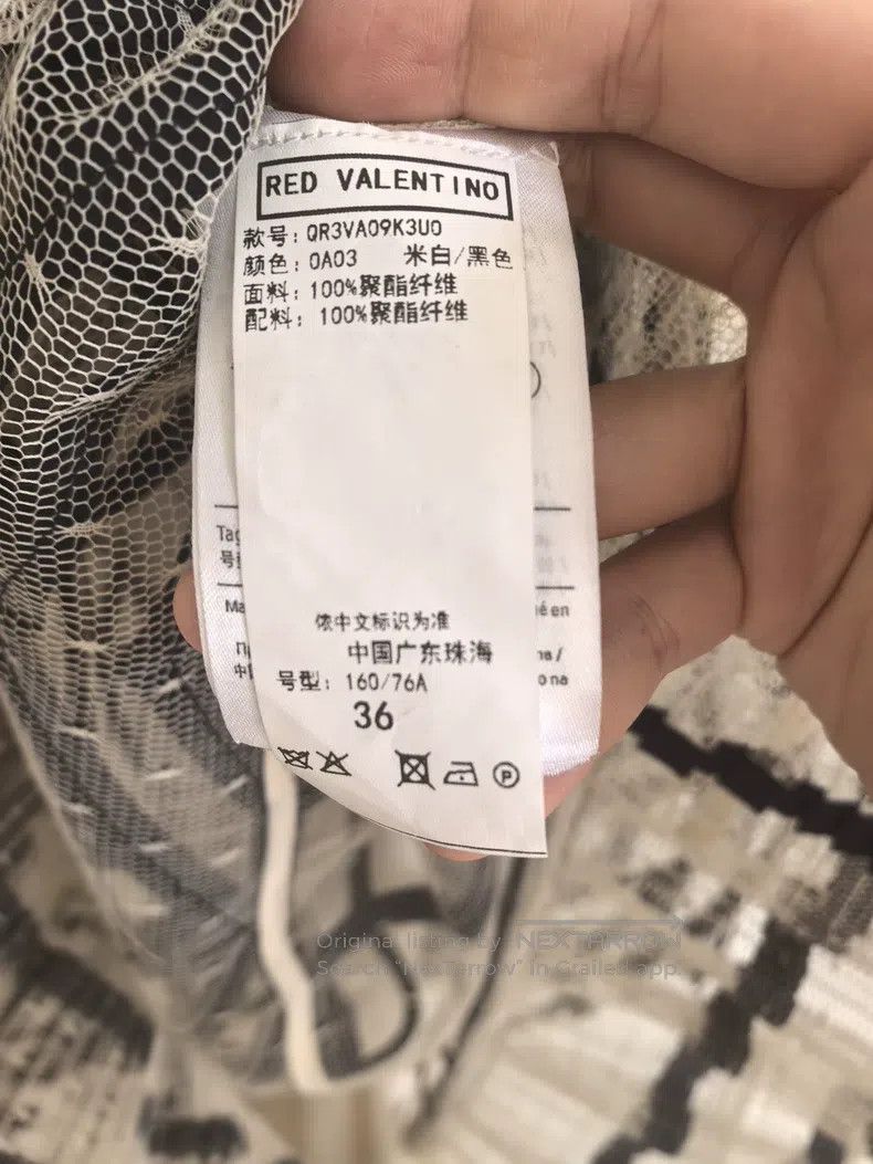 Valentino Valentino striped dress Size S / US 4 / IT 40 - 4 Thumbnail