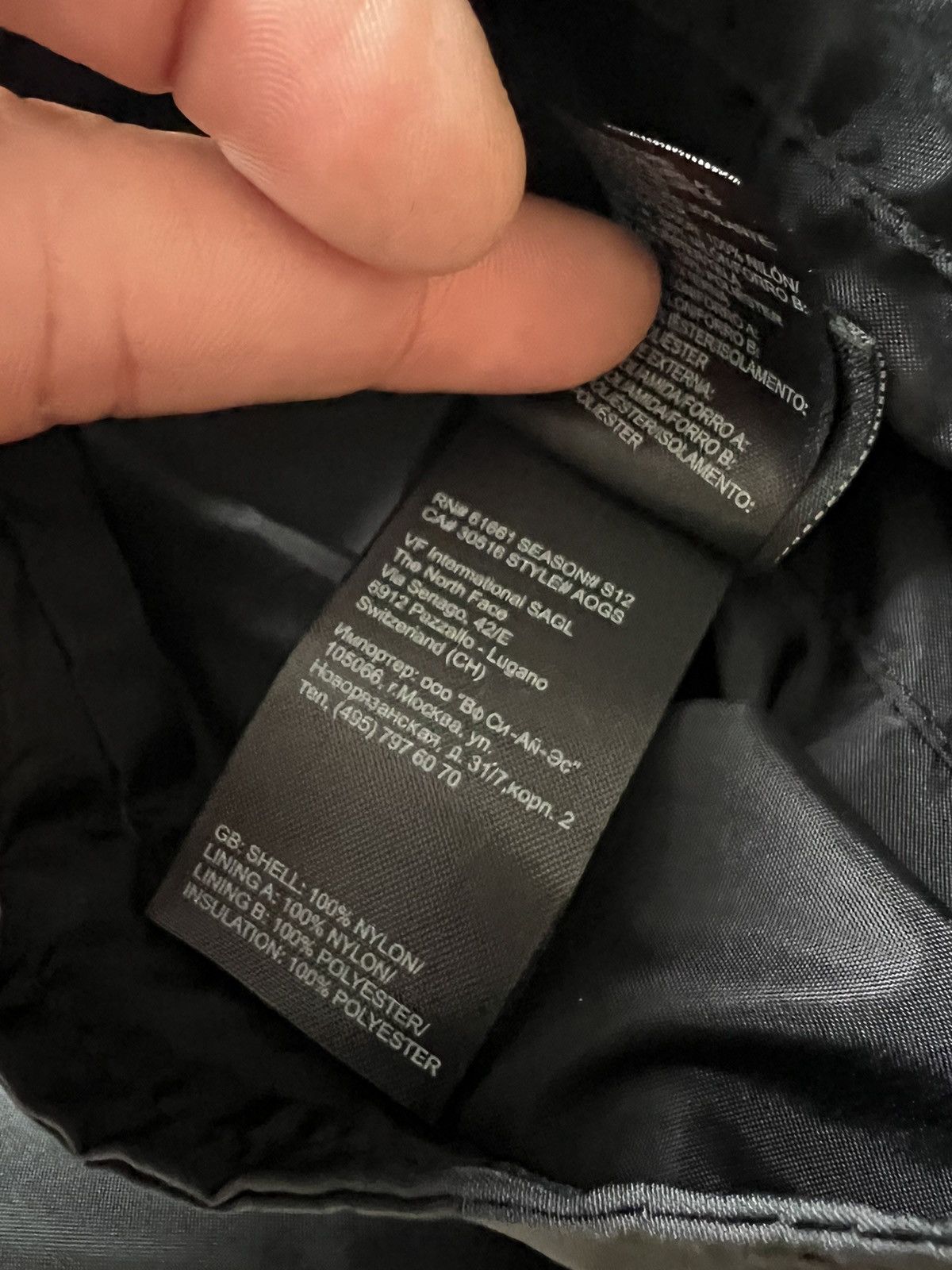 The North Face Vintage The North Face Shell Jacket Reversible S12 Black Size US XL / EU 56 / 4 - 12 Thumbnail